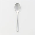 Jasper Morrison Table Spoon