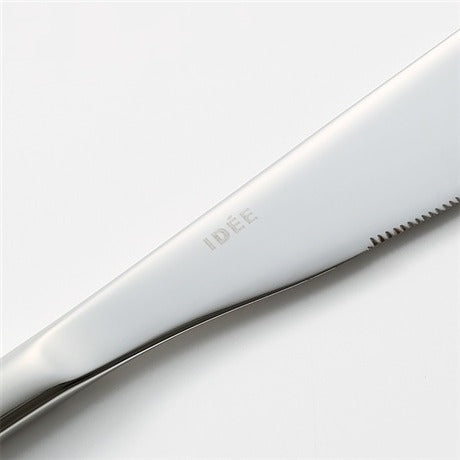 Jasper Morrison Table Knife