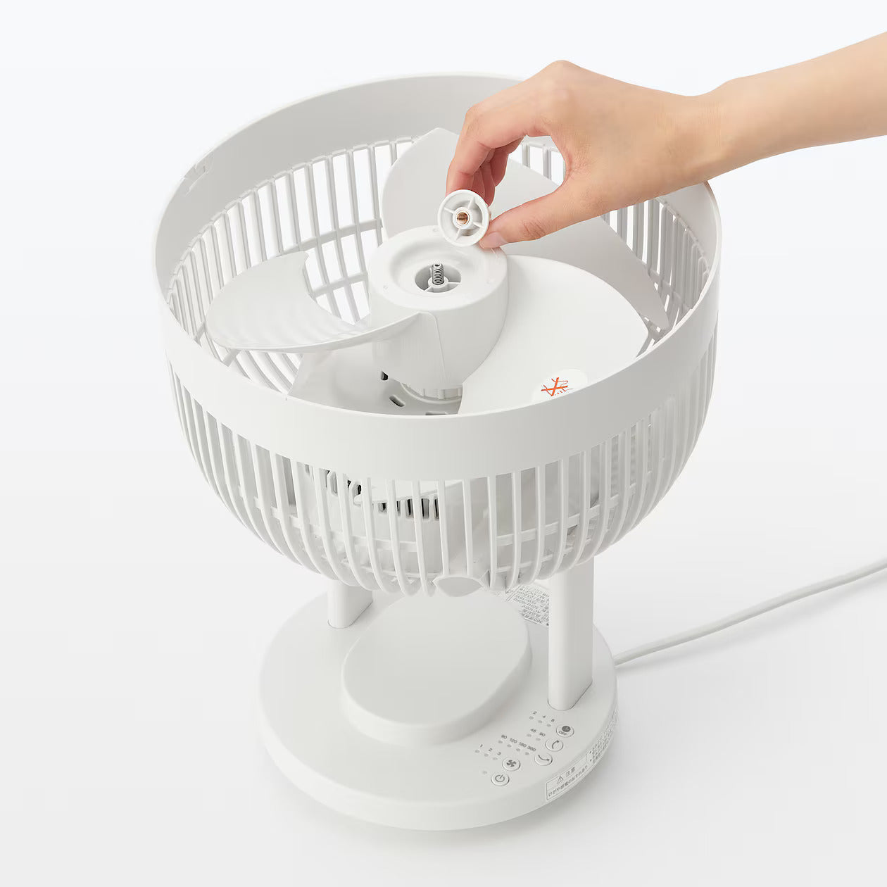 Oscillating Circulator Fan