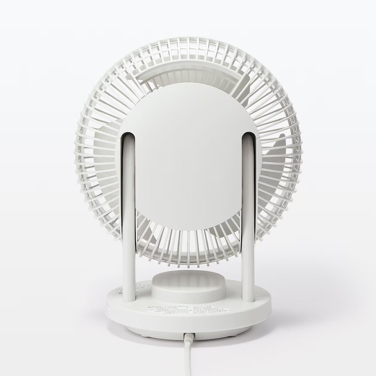 Oscillating Circulator Fan