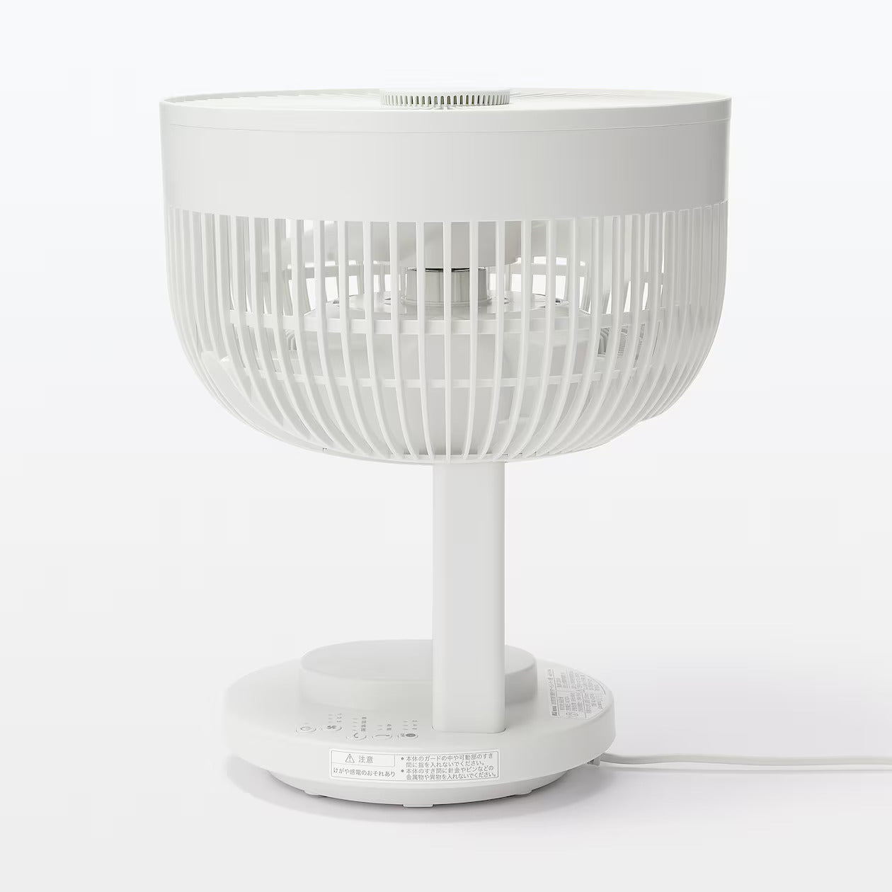 Oscillating Circulator Fan
