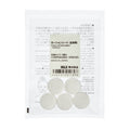 Compressed Facial Mask Sheets