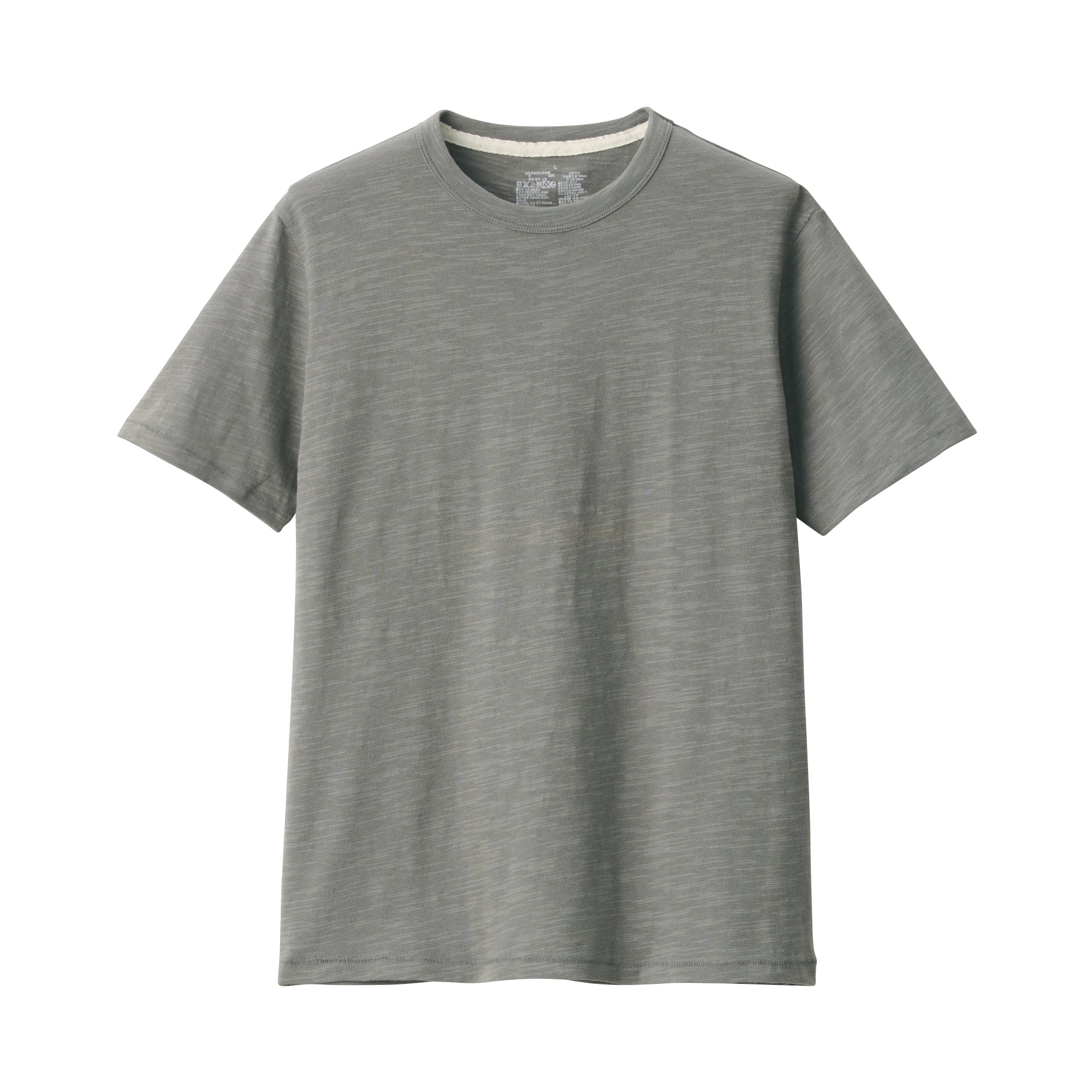 Men Slub Jersey Short Sleeve T-Shirt