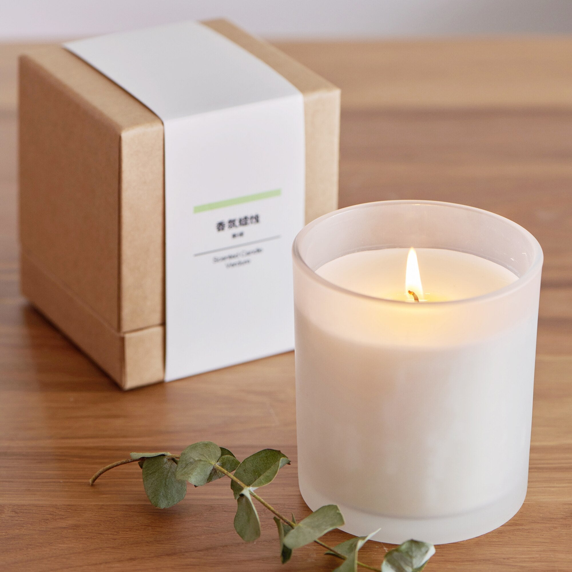 Scented Glass Candle - Citrus
