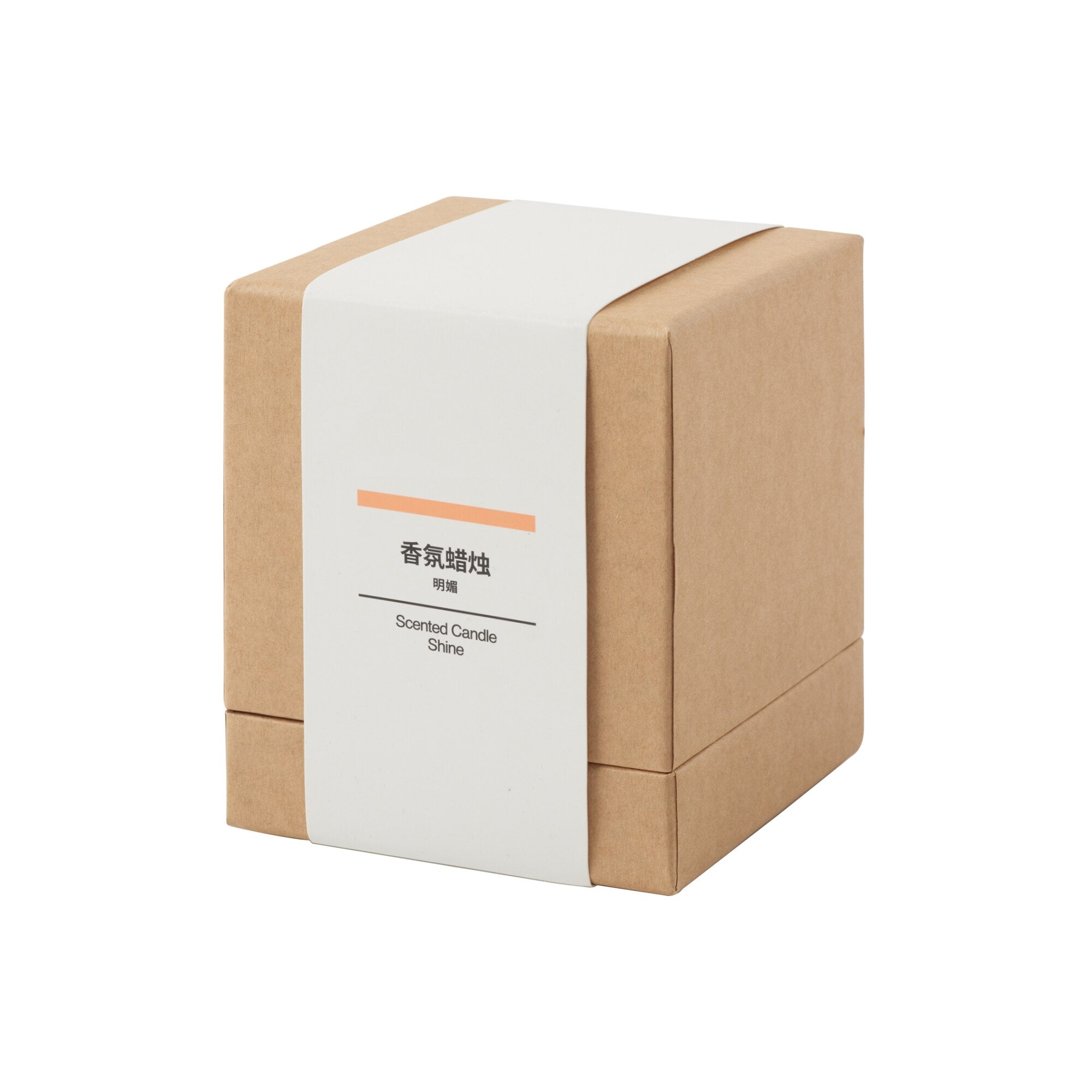 Scented Glass Candle - Citrus