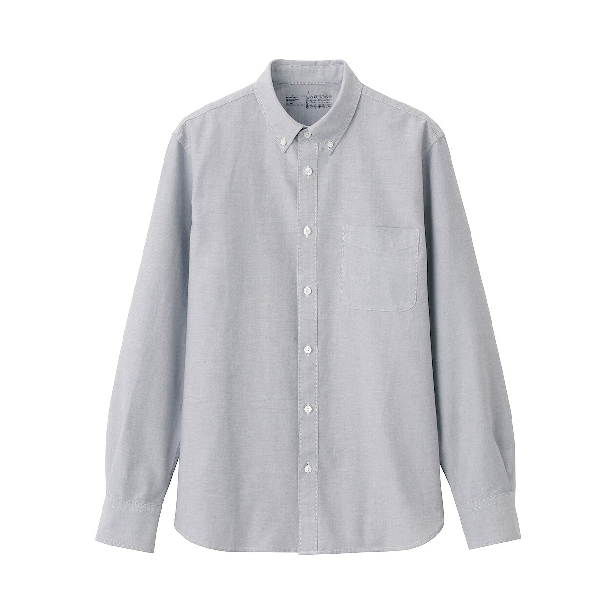 Men's Washed Oxford Collared Long Sleeve Button Down Shirt