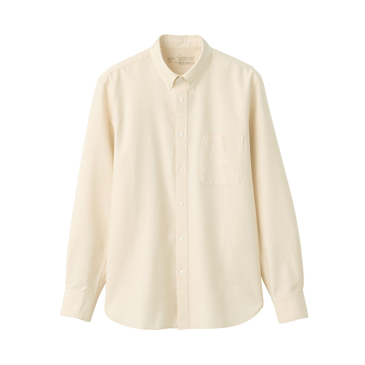 Men's Washed Oxford Collared Long Sleeve Button Down Shirt