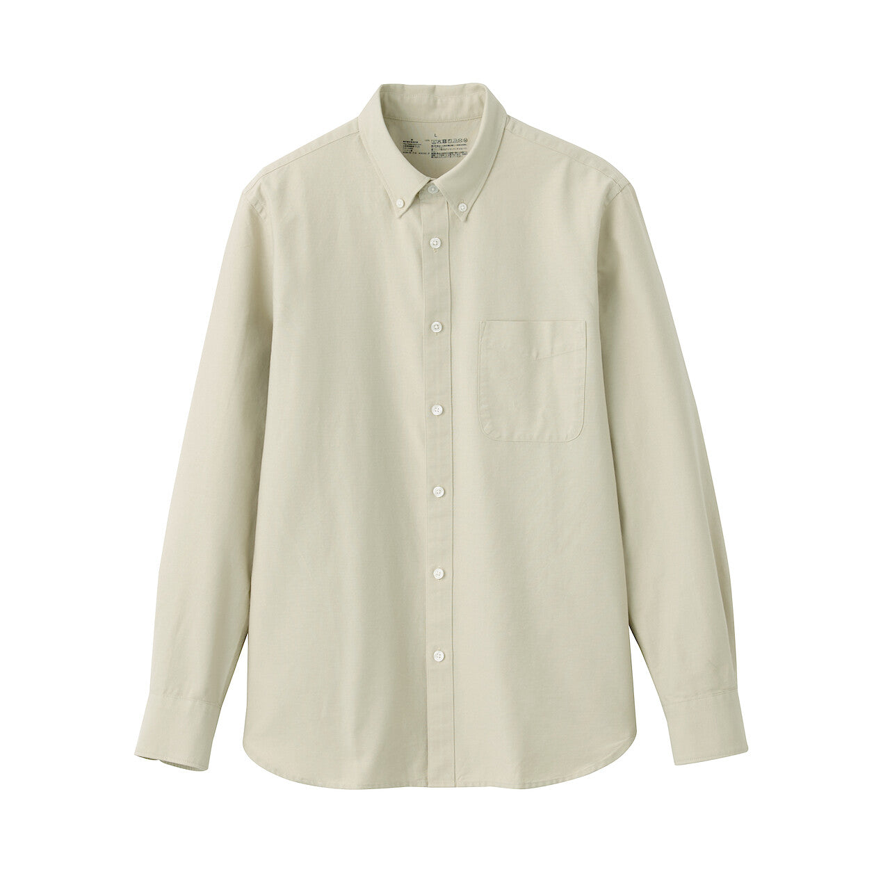 Men's Washed Oxford Collared Long Sleeve Button Down Shirt