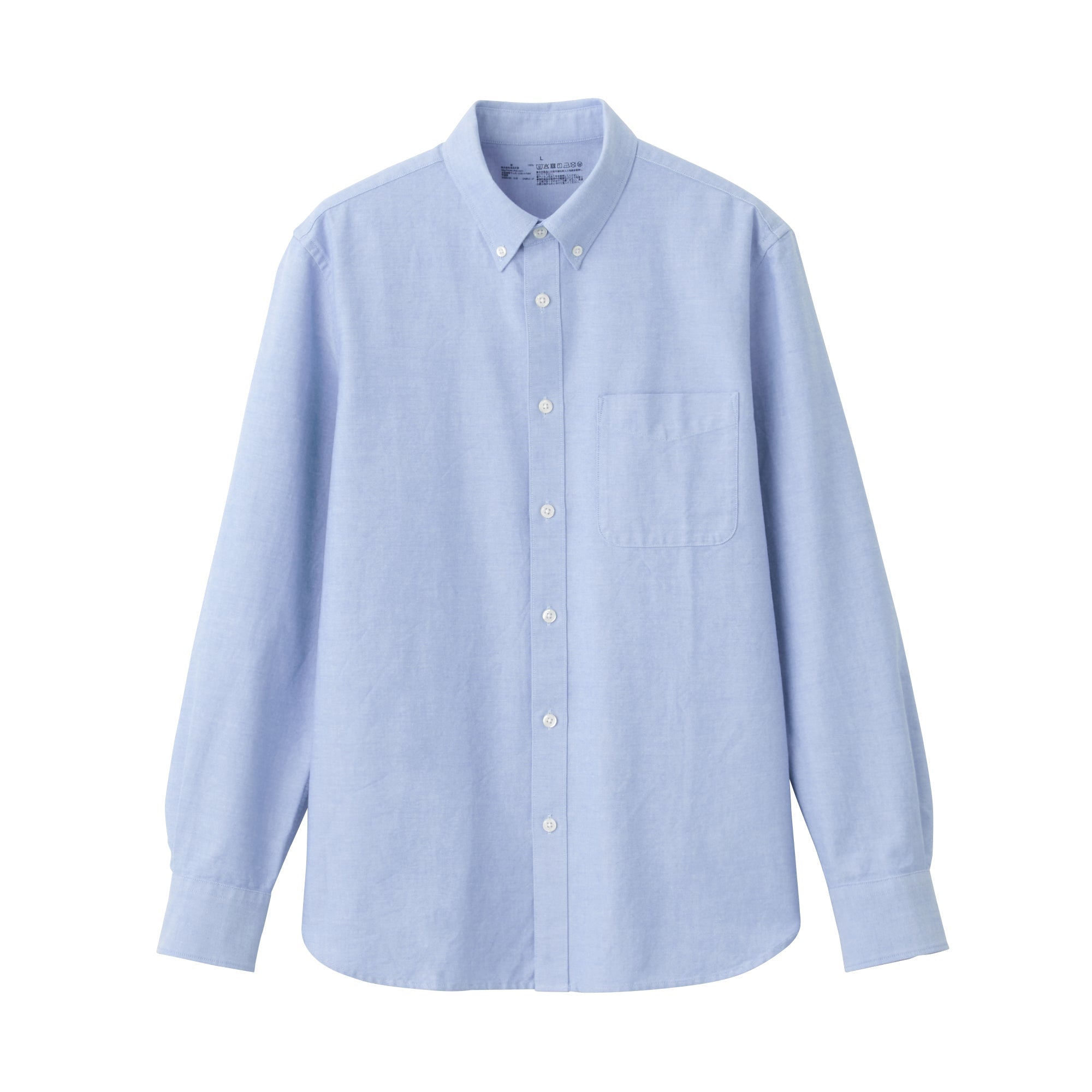 Men's Washed Oxford Collared Long Sleeve Button Down Shirt