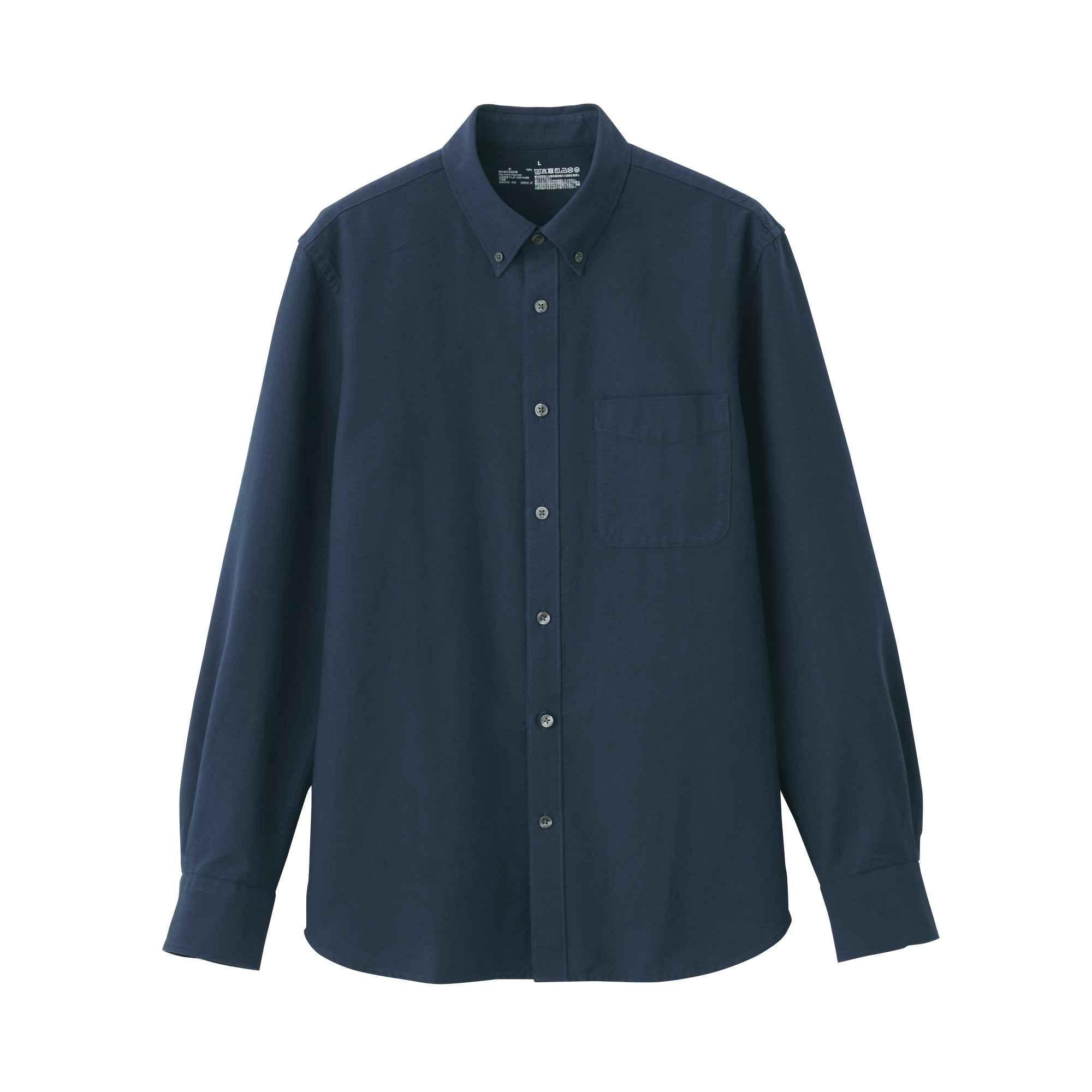 Men's Washed Oxford Collared Long Sleeve Button Down Shirt