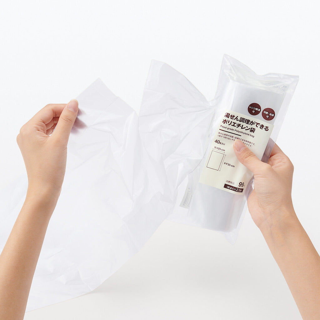 Food-Grade Polyethylene Bag 40 Pack