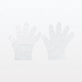 Polyethylene Gloves 40 Pack