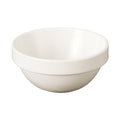 Beige Porcelain Stacking Dip Bowl
