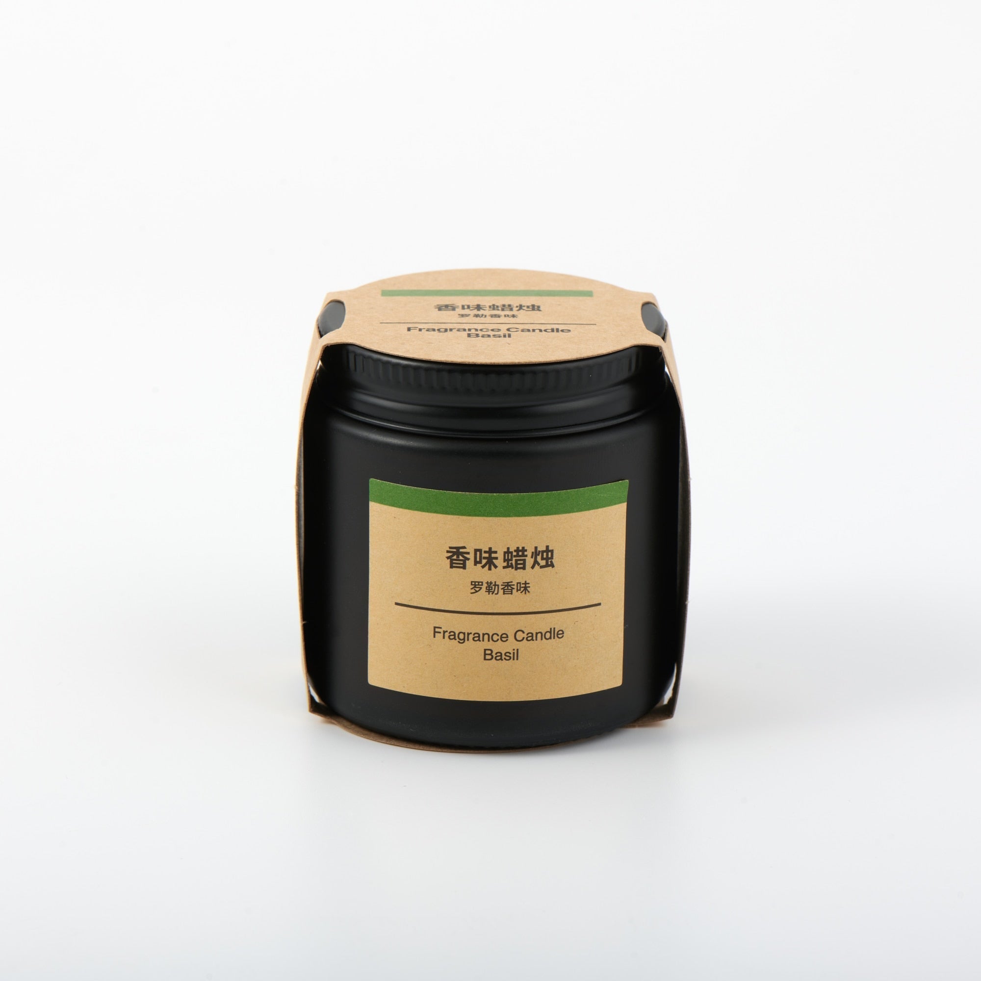 Fragrance Candle - Basil