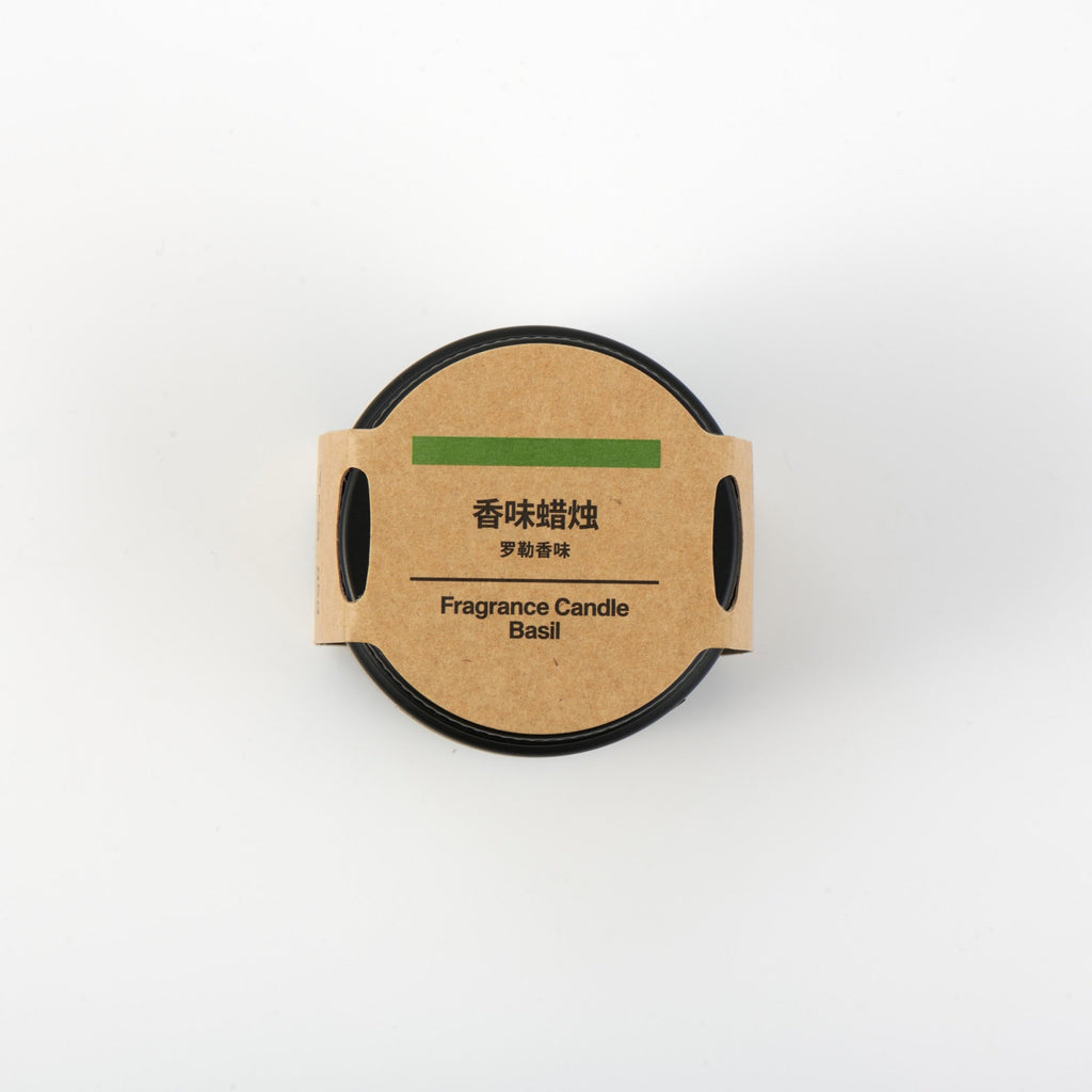 Fragrance Candle - Basil