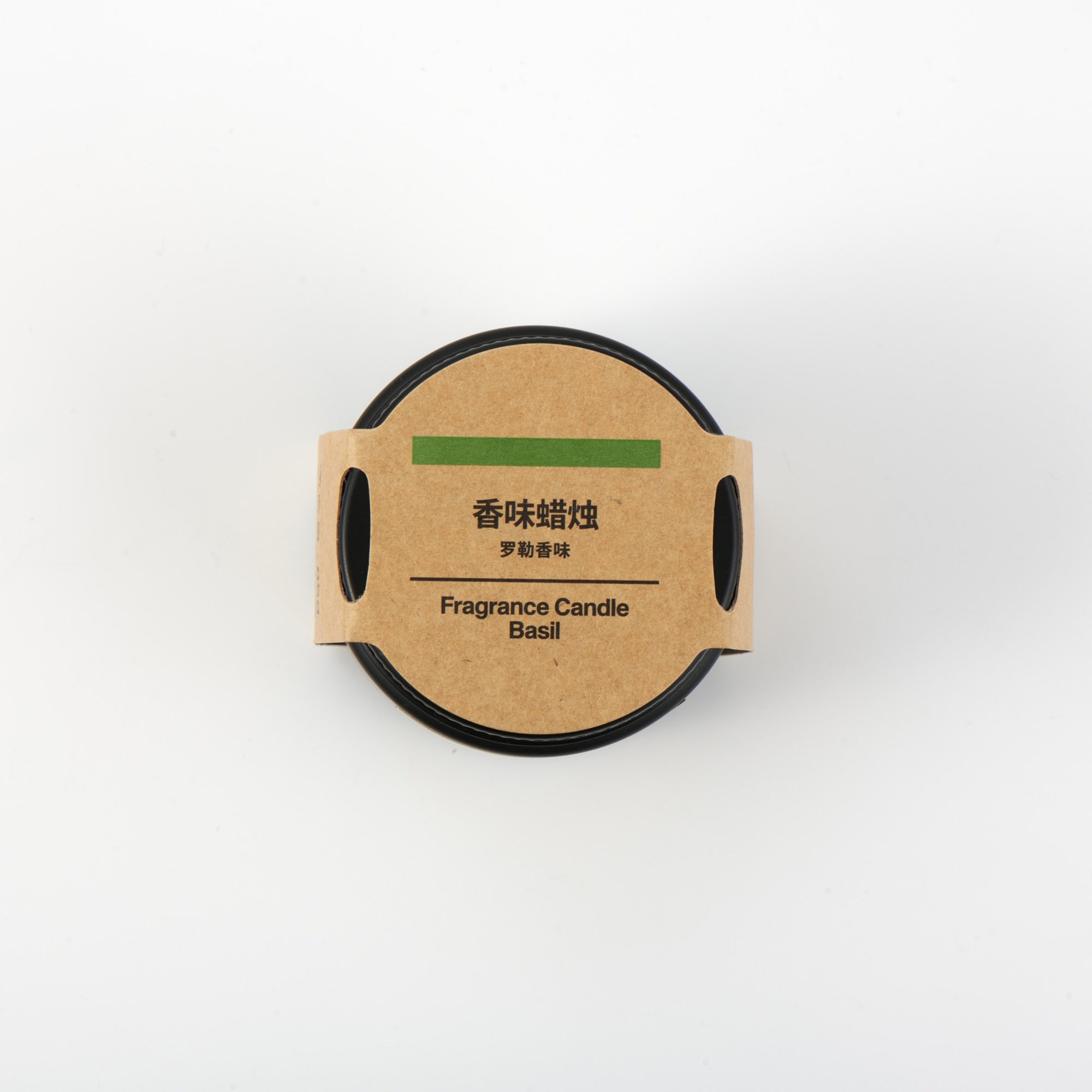 Fragrance Candle - Basil