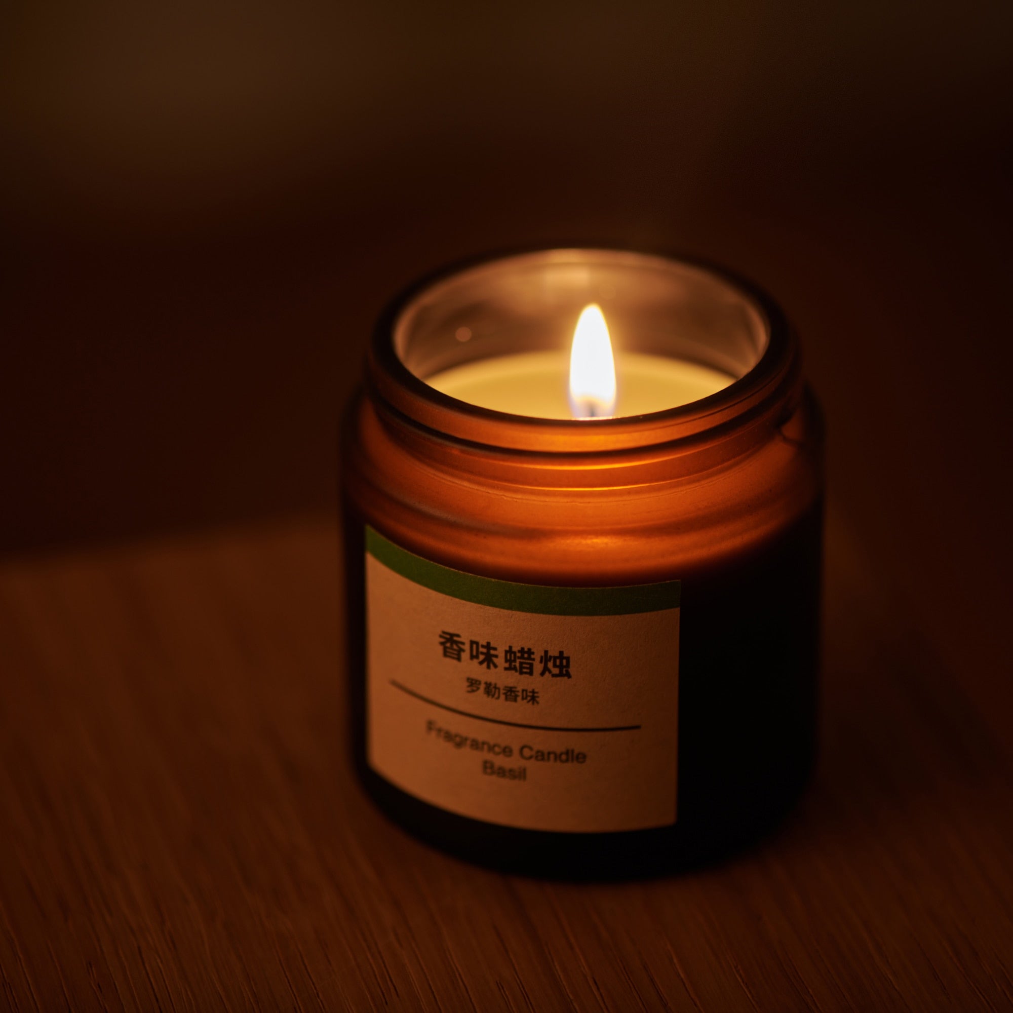 Fragrance Candle - Basil