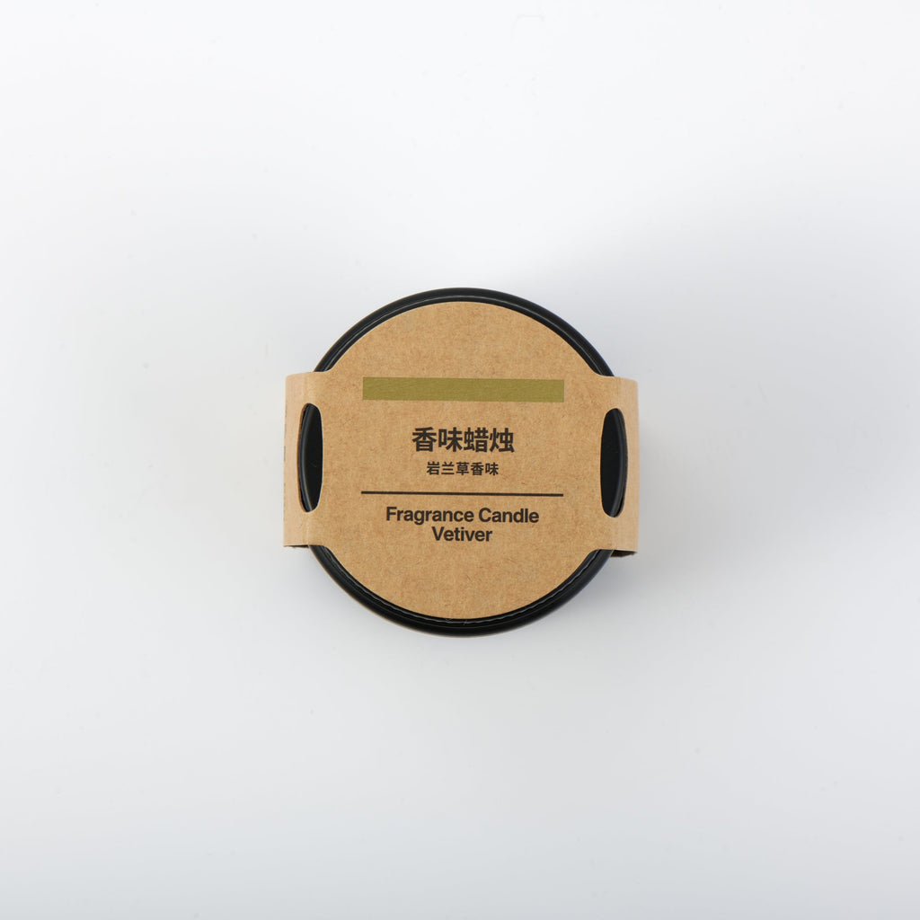 Fragrance Candle - Vetiver