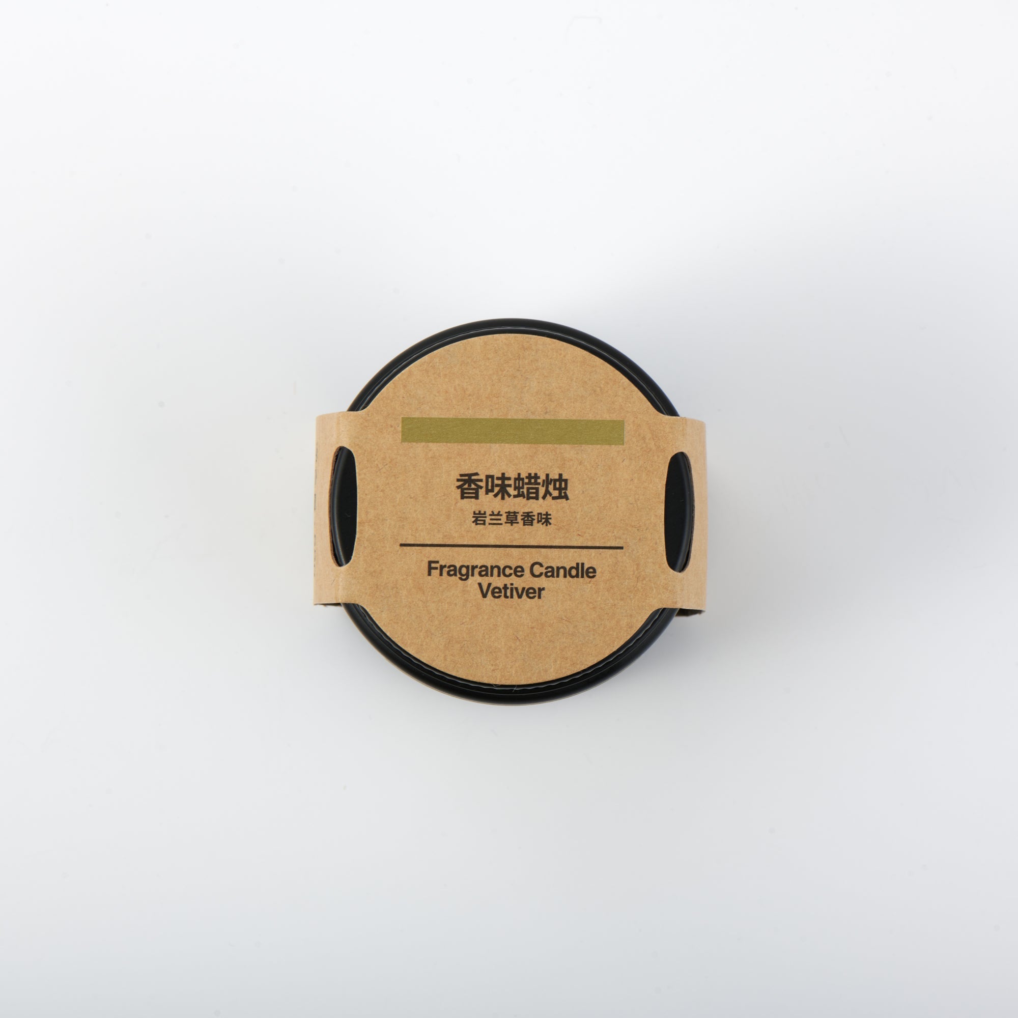 Fragrance Candle - Vetiver