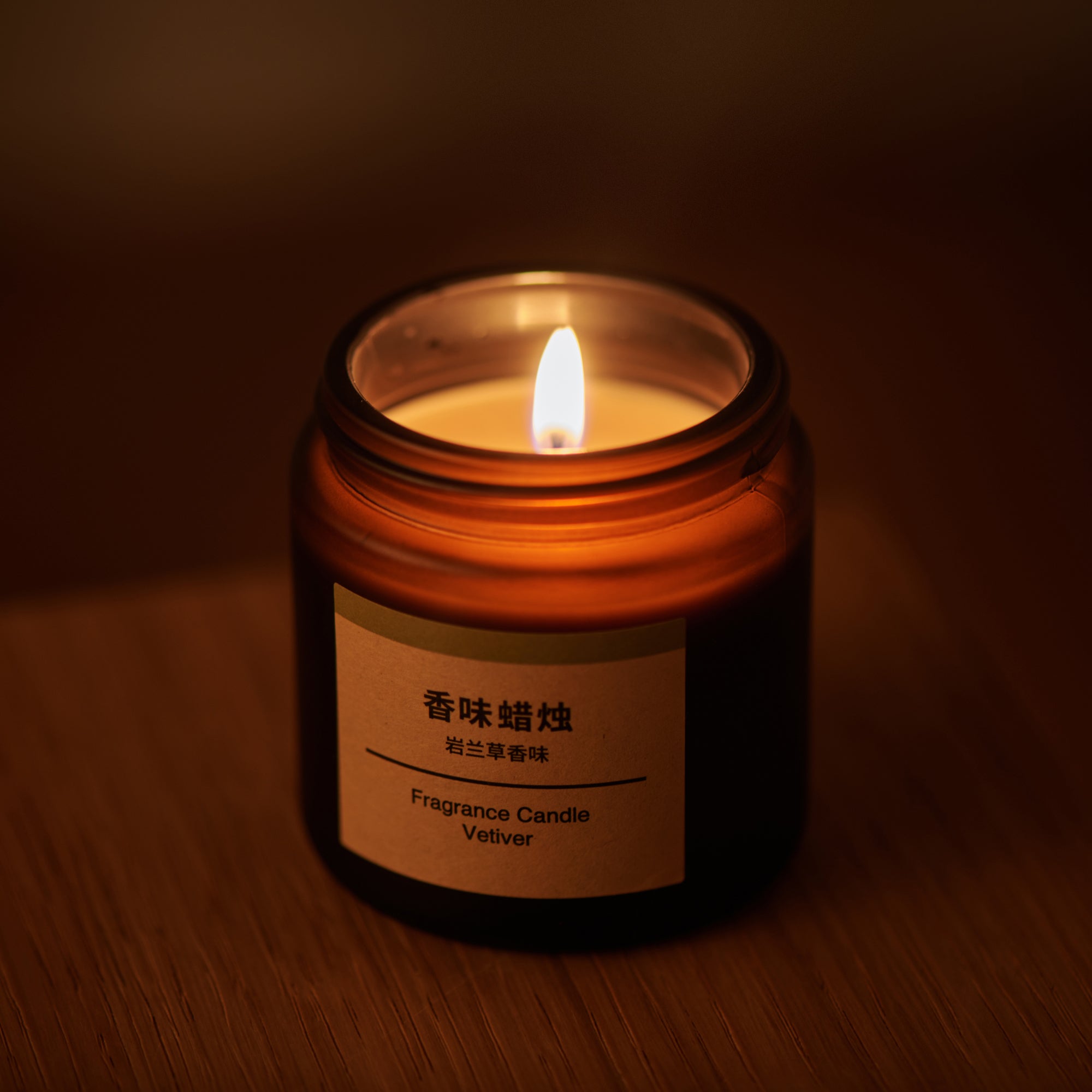 Fragrance Candle - Vetiver