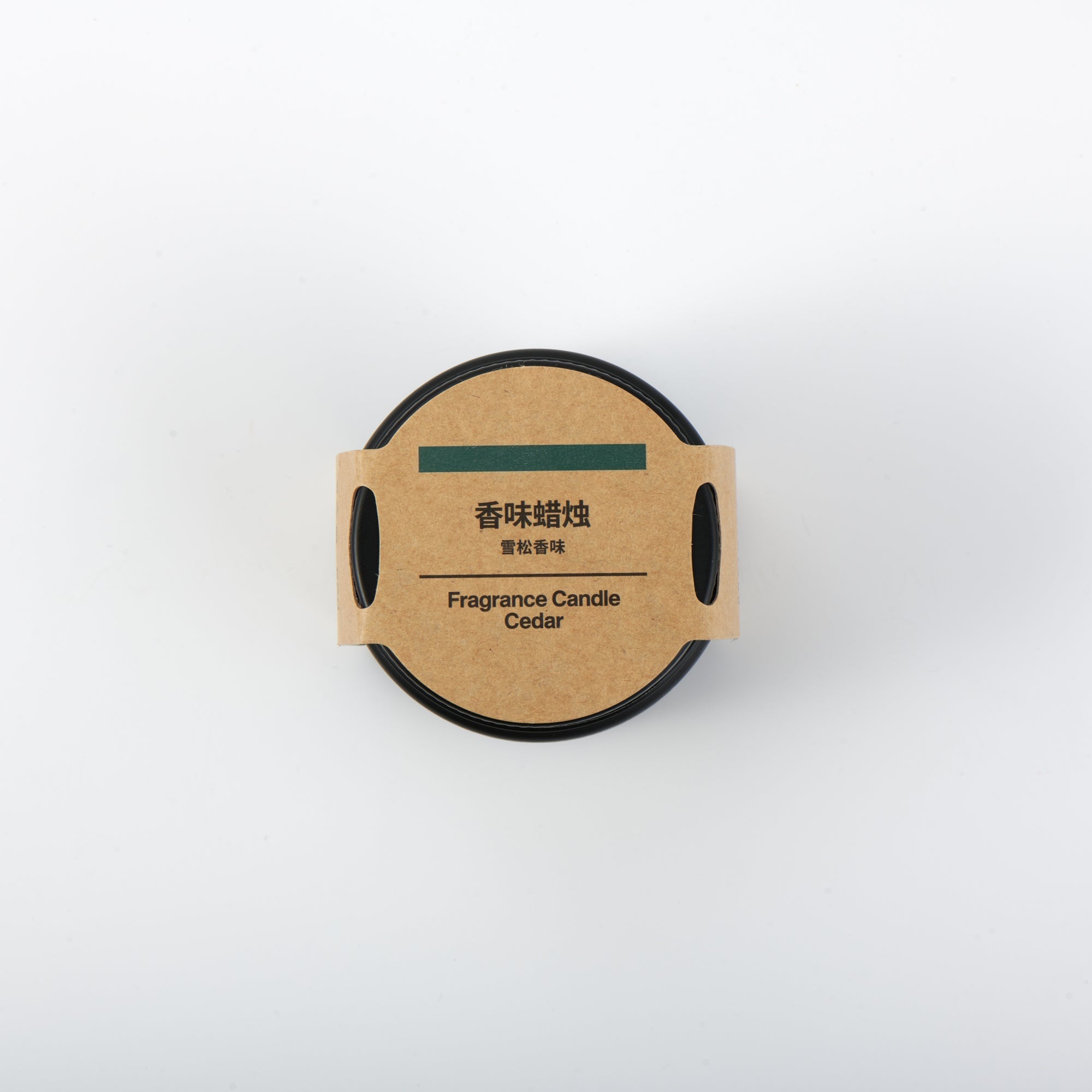Fragrance Candle - Cedar