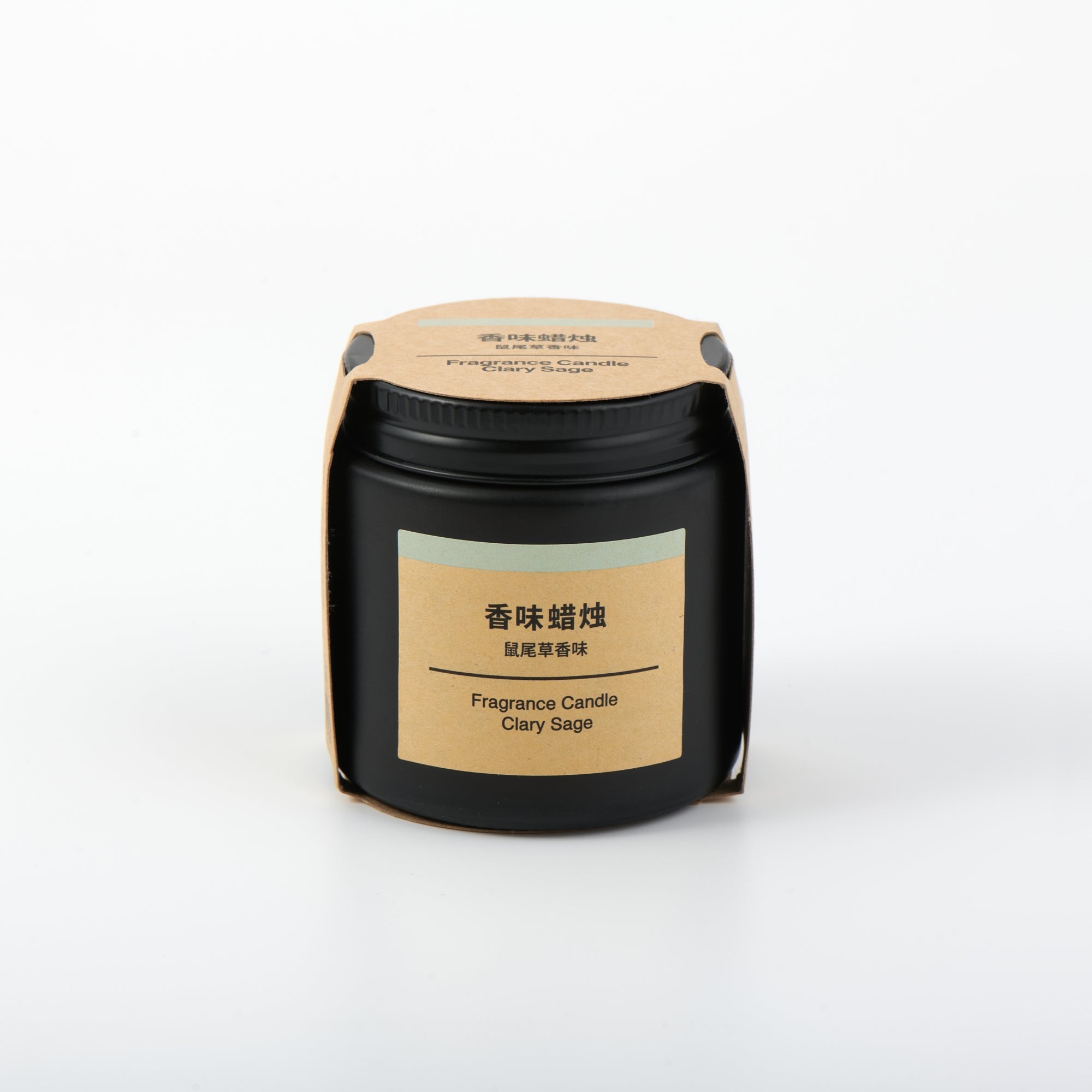 Fragrance Candle - Clary Sage