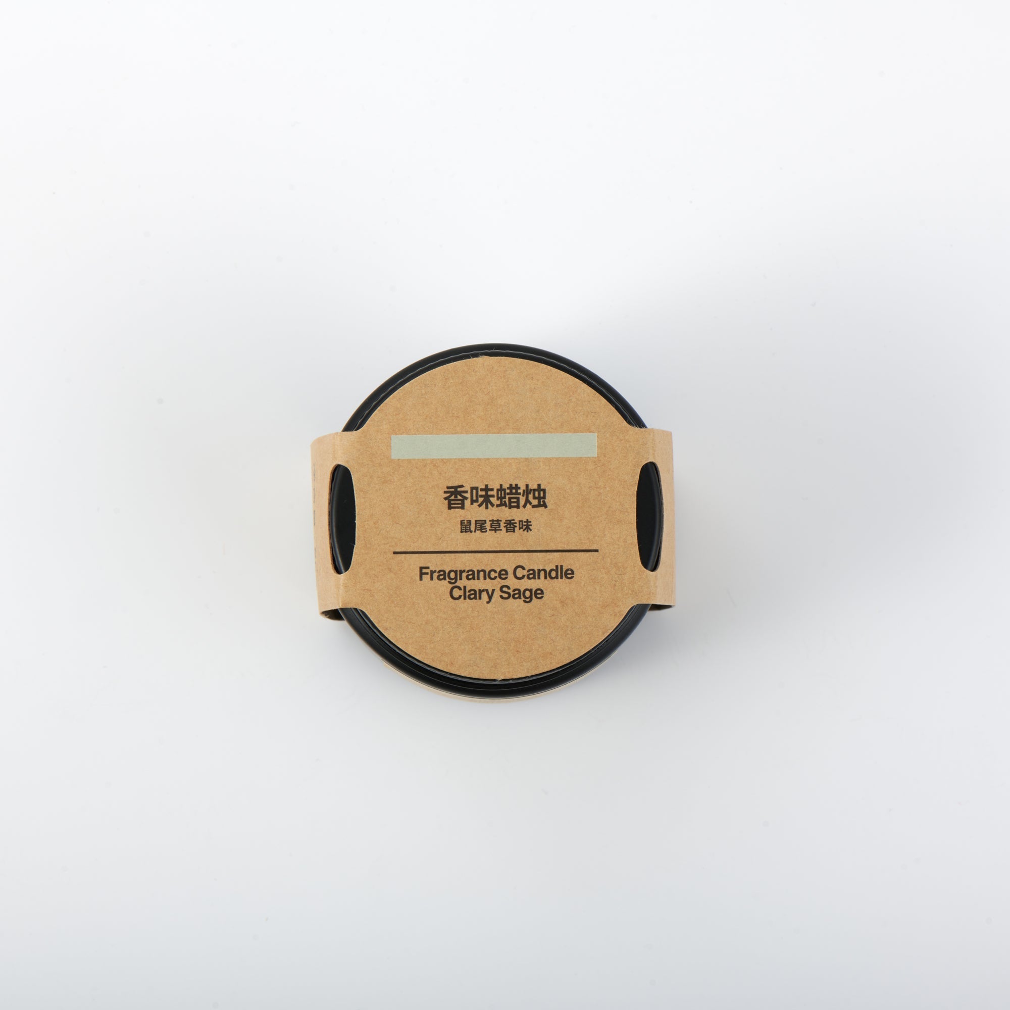 Fragrance Candle - Clary Sage