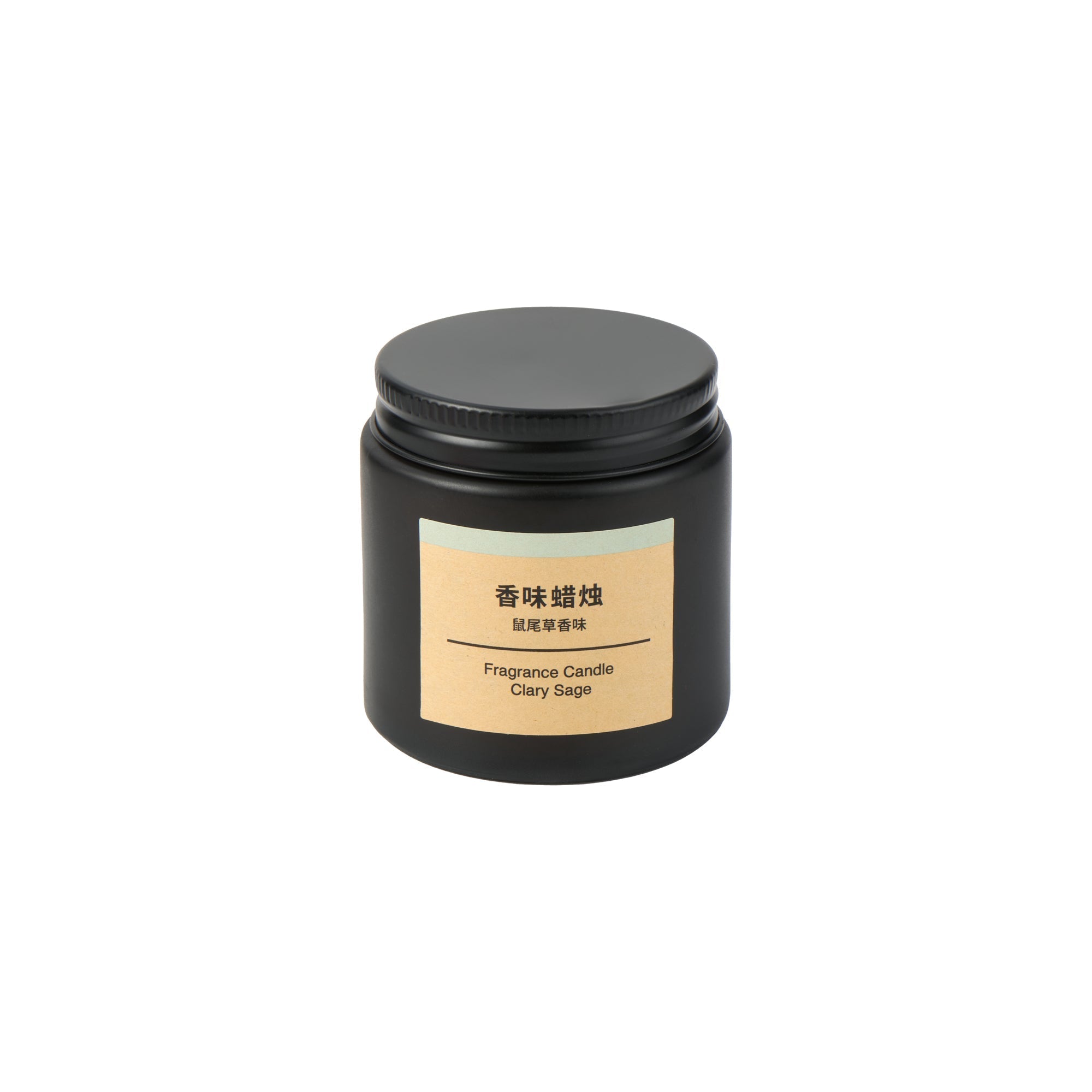 Fragrance Candle - Clary Sage