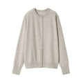 Wool Crewneck Cardigan
