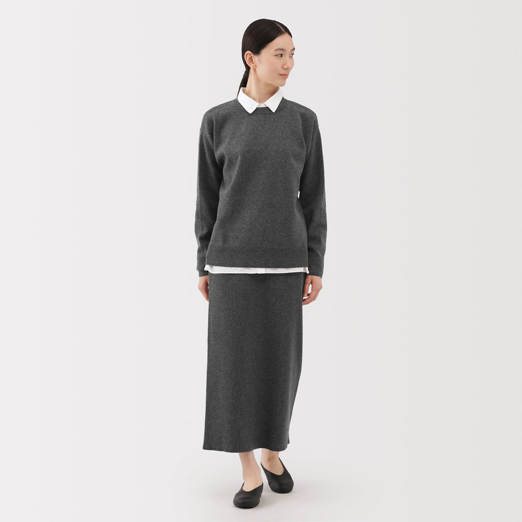 Milano Rib Skirt