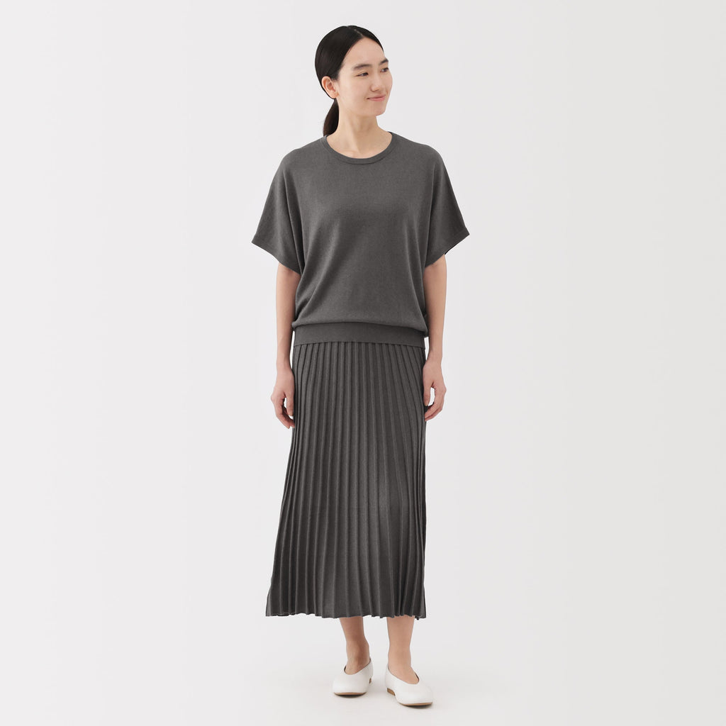 Lyocell Blend Flare Skirt
