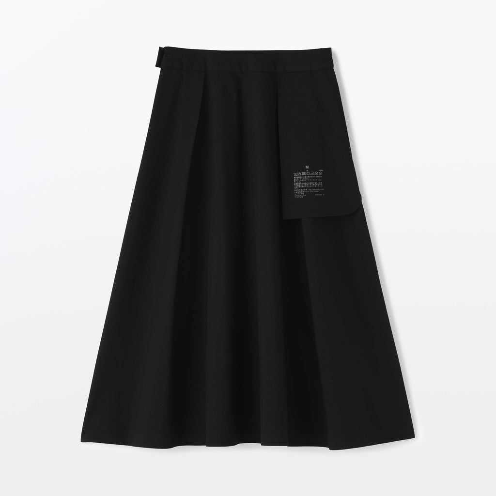 Broadcloth Flared Skirt