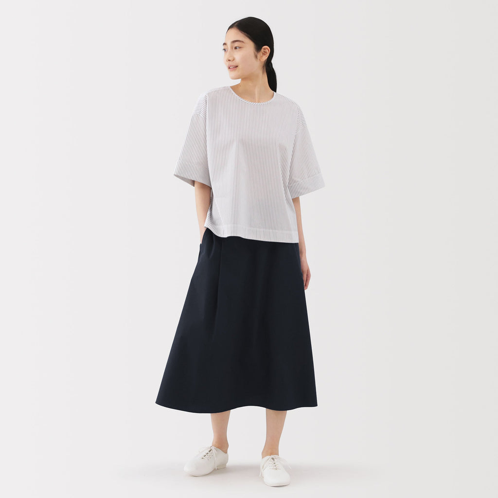 Broadcloth Flared Skirt