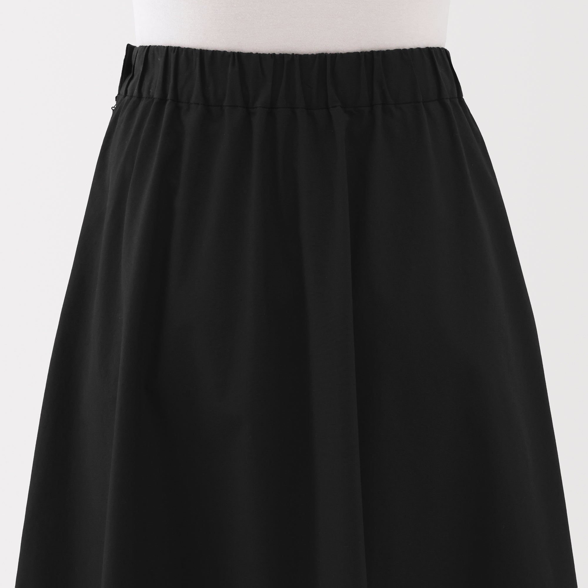 Broadcloth Flared Skirt