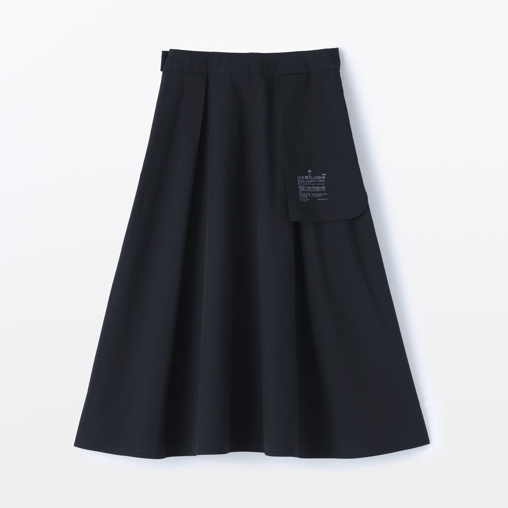 Broadcloth Flared Skirt