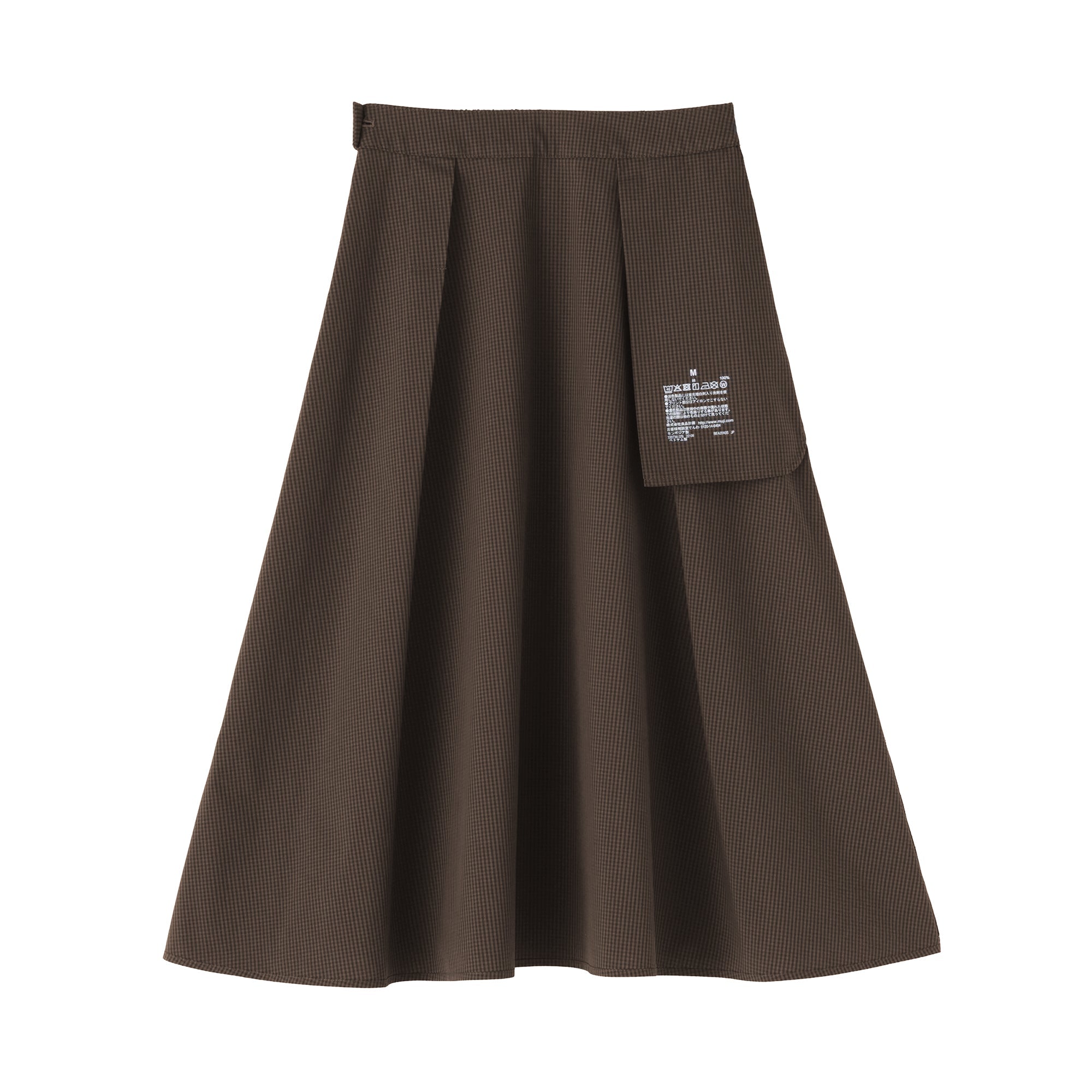 Broadcloth Flared Skirt
