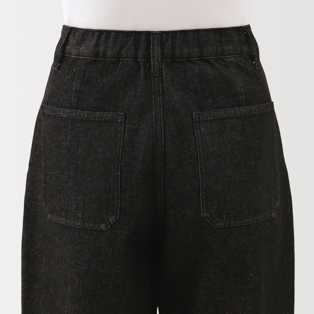 Kapok Blend Denim Wide Tapered Pants