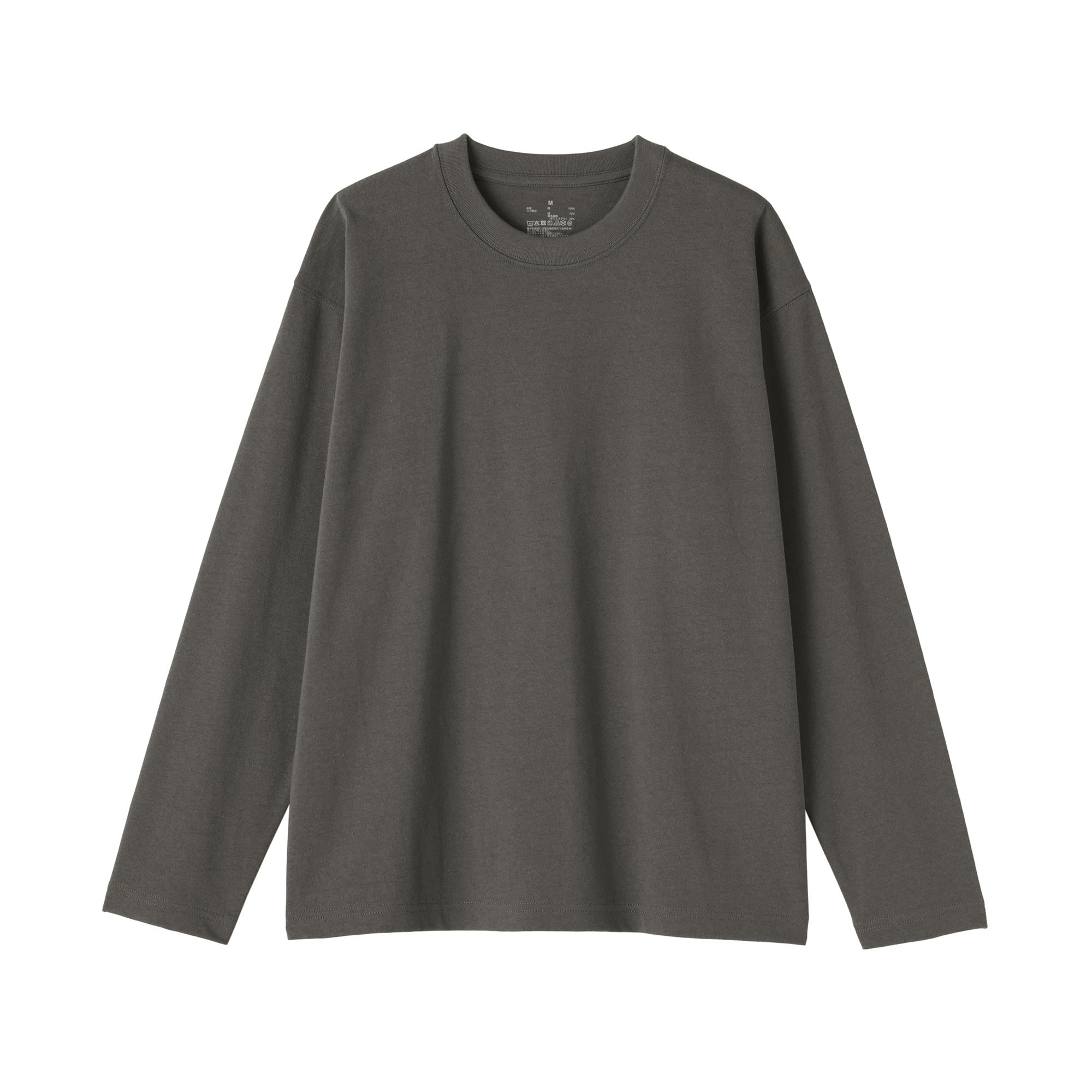 Jersey Crewneck T-Shirt