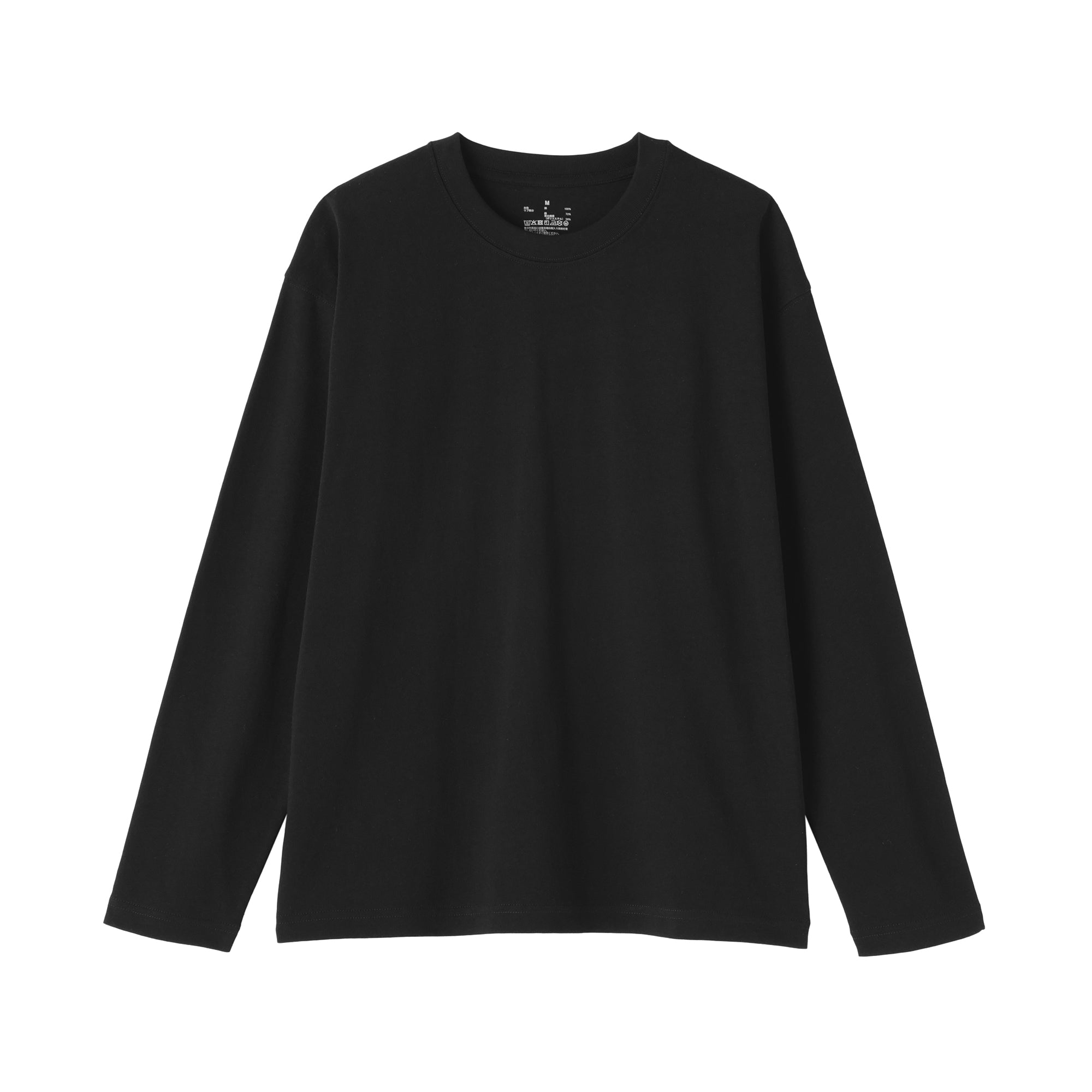 Jersey Crewneck T-Shirt