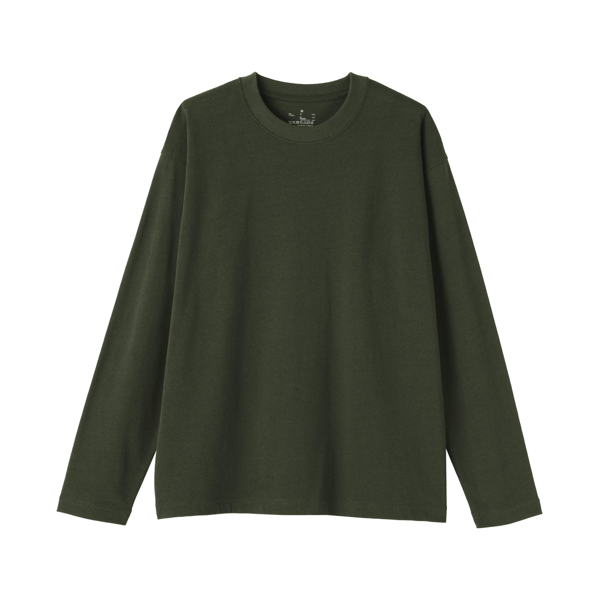 Jersey Crewneck T-Shirt