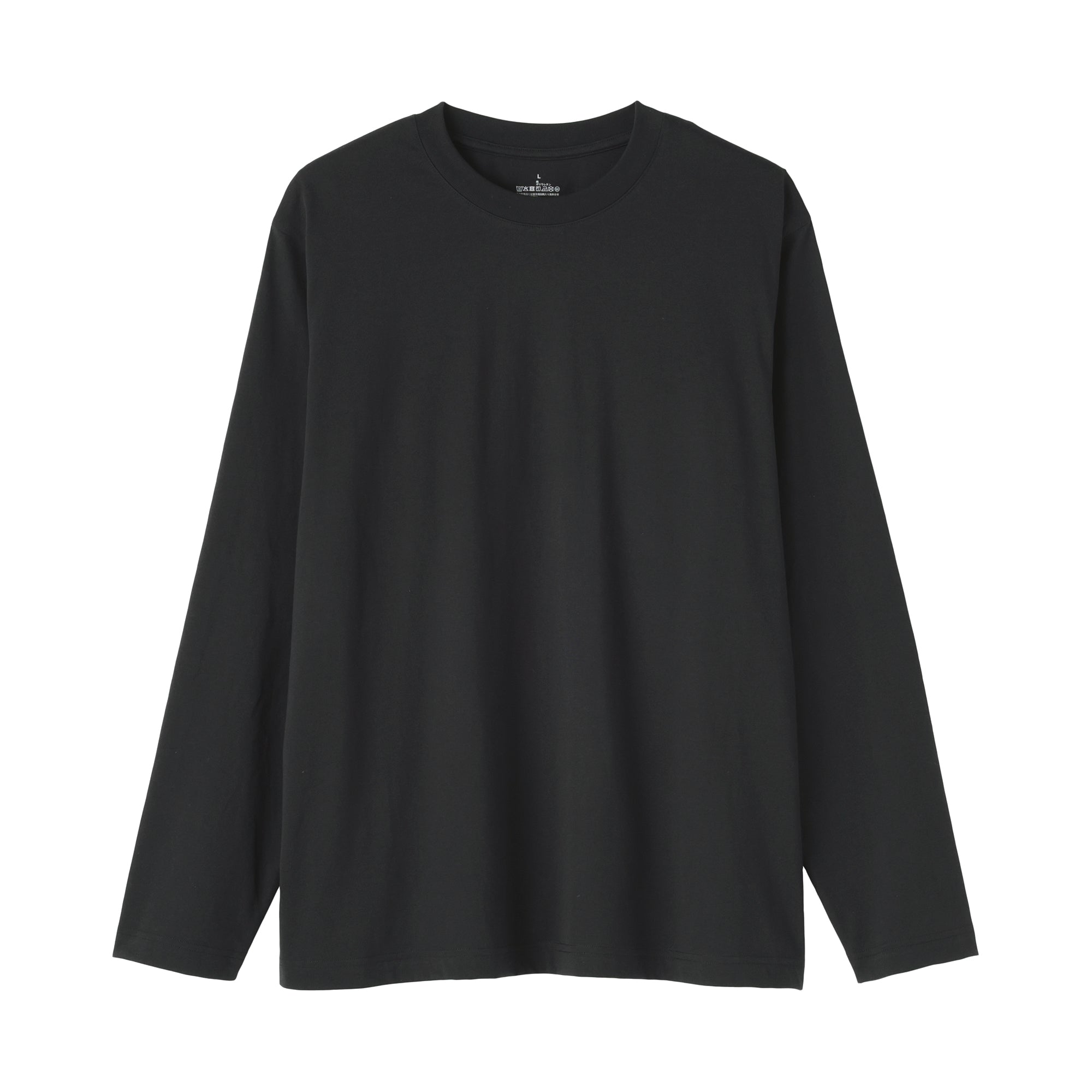 Jersey Crewneck T-Shirt