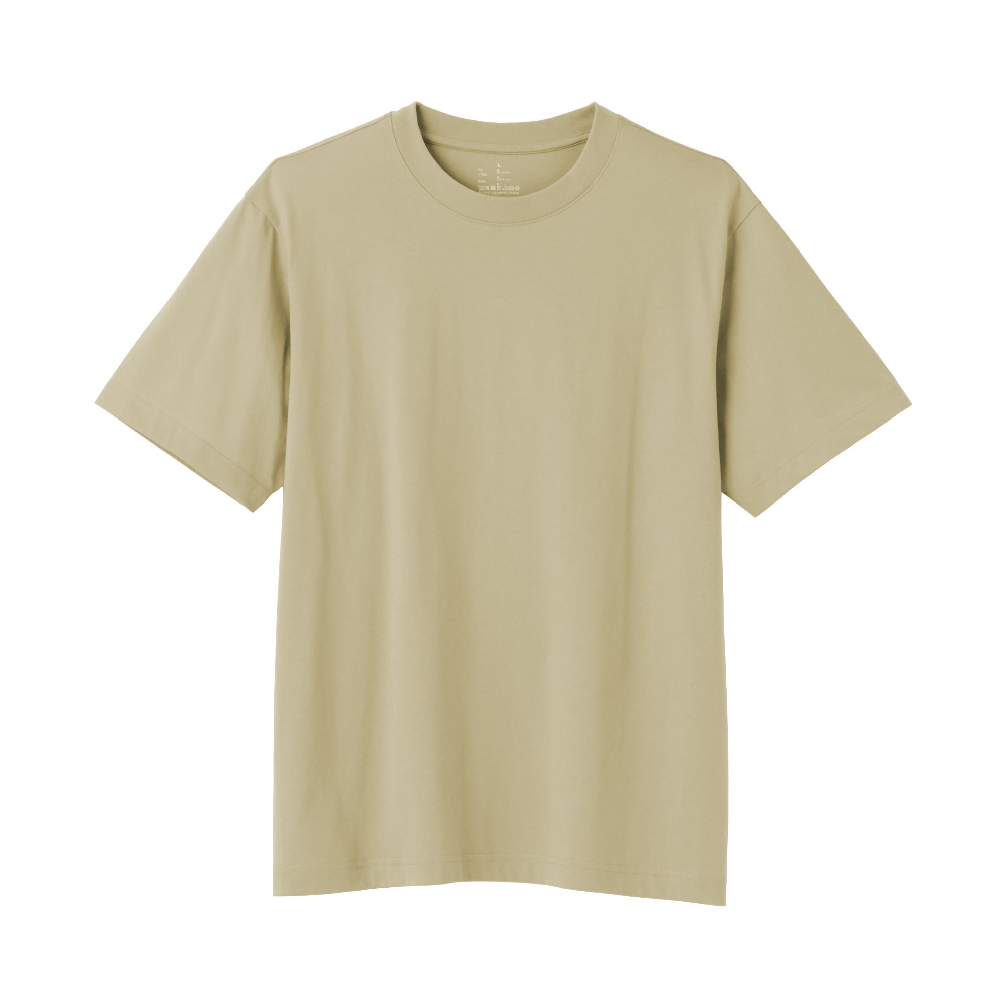 Jersey Crewneck T-Shirt