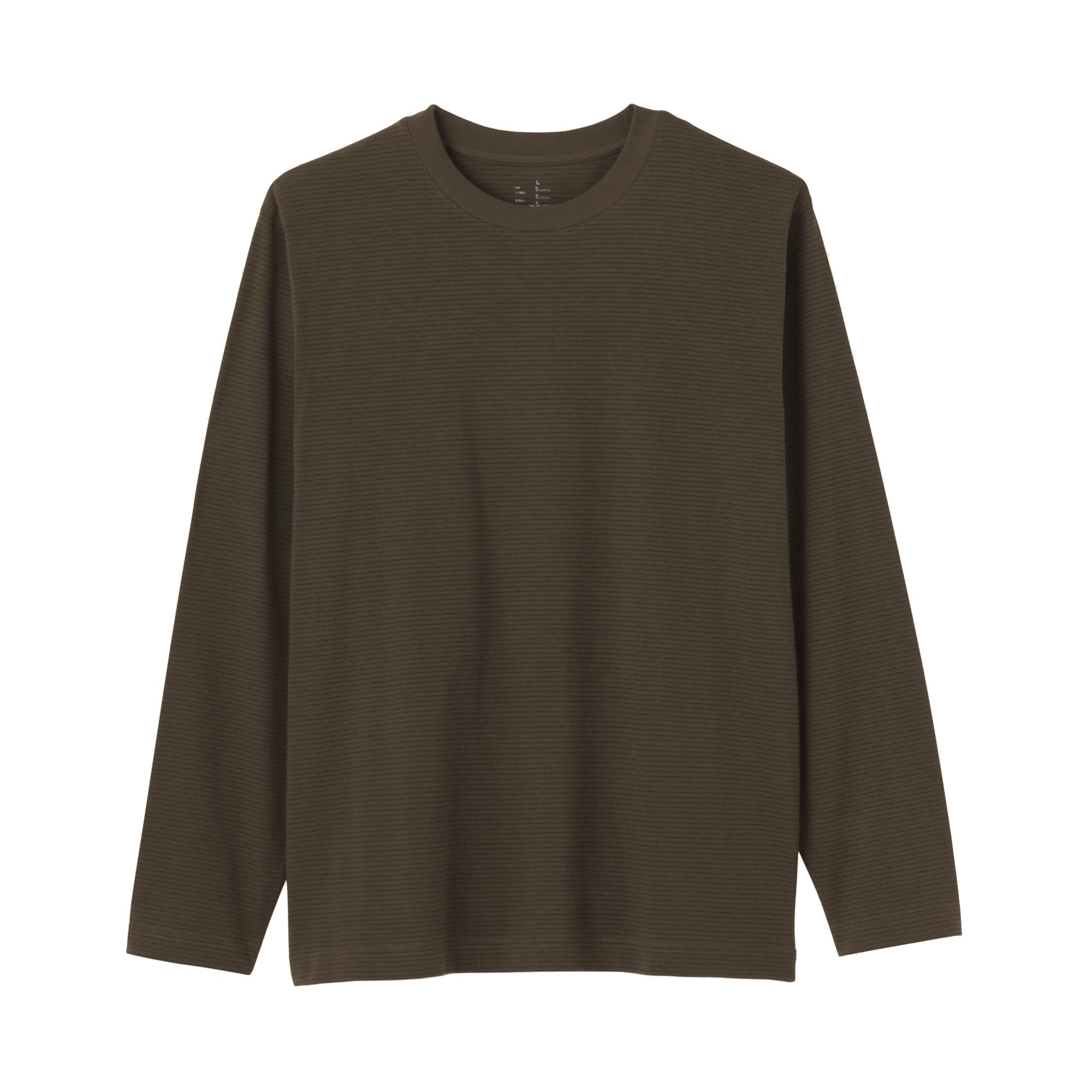 Jersey Crewneck T-Shirt