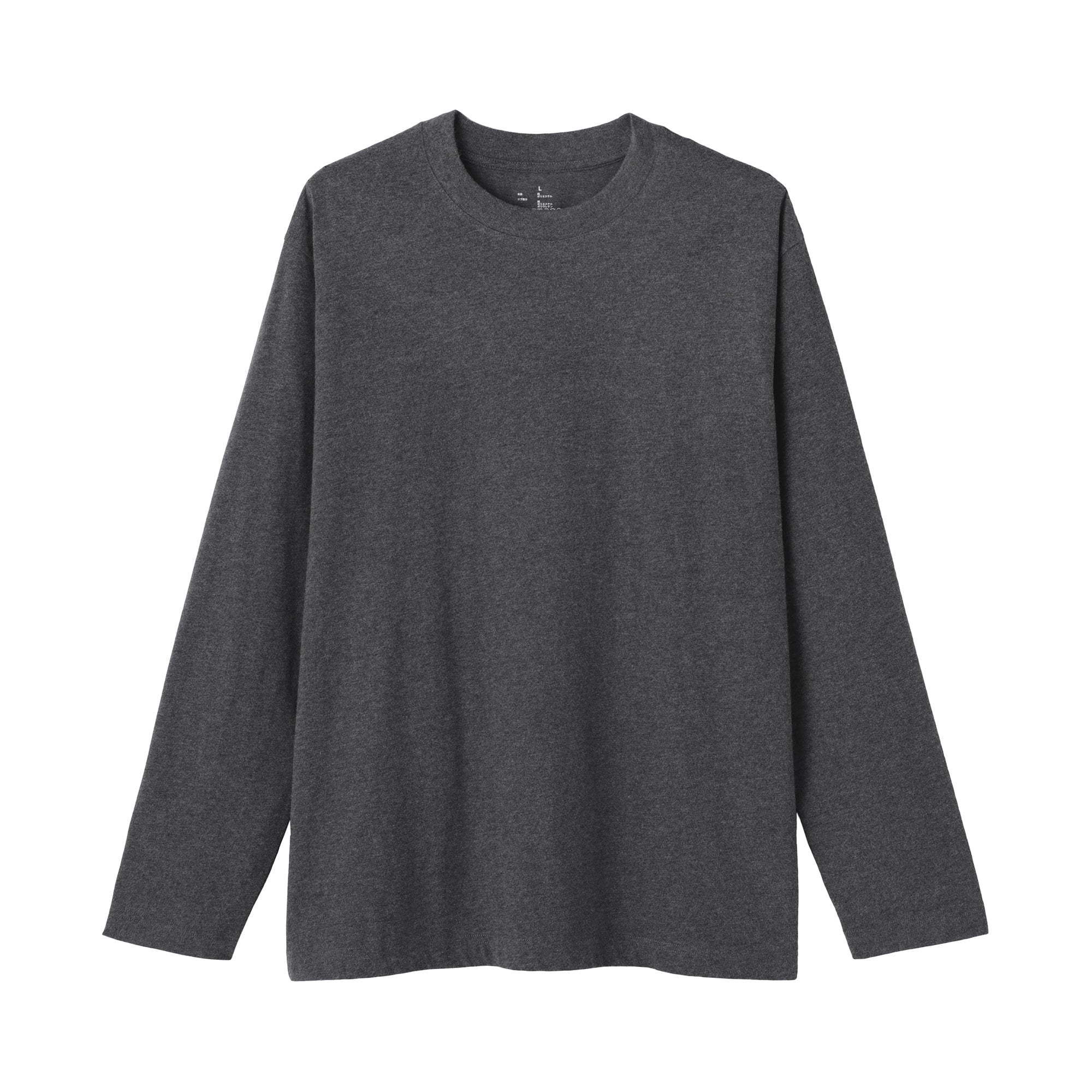 Brushed Crewneck T-Shirt