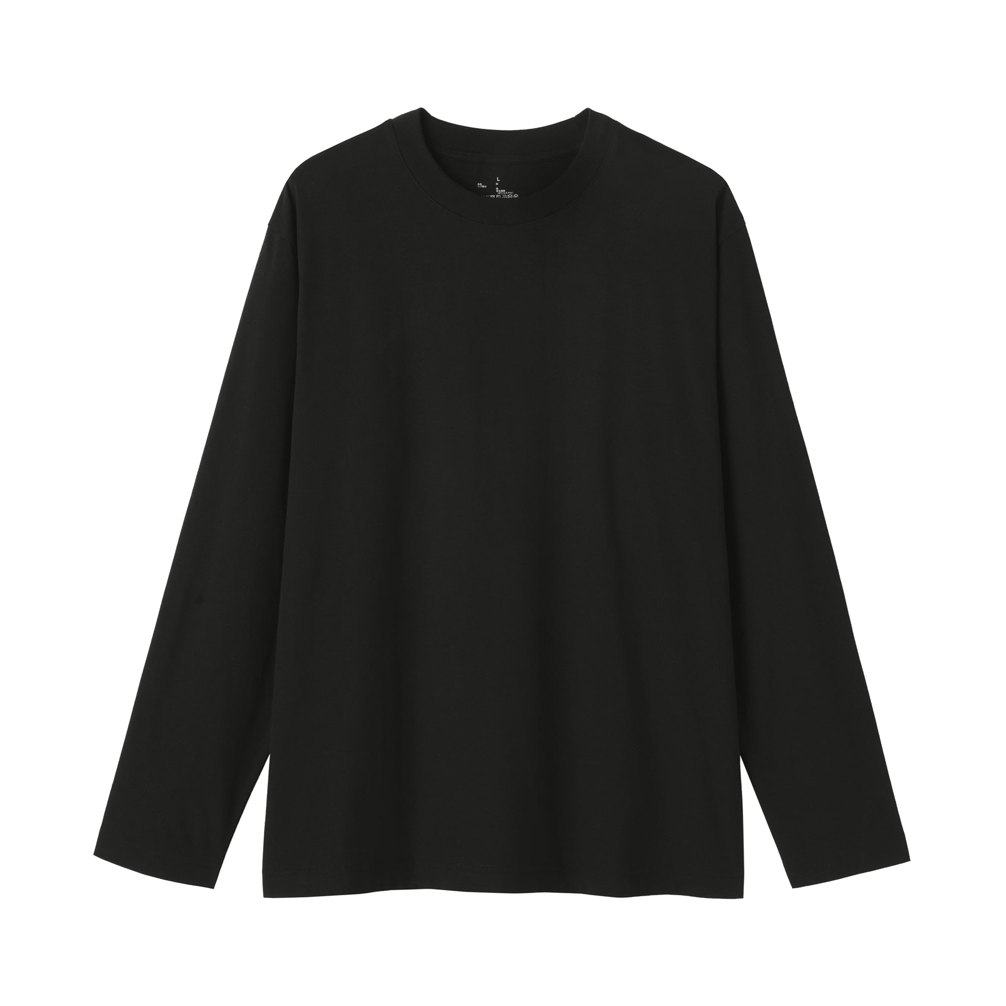 Brushed Crewneck T-Shirt