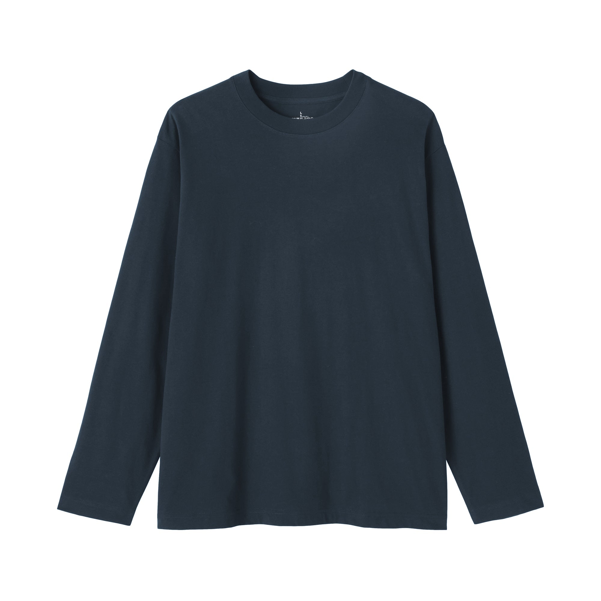 Brushed Crewneck T-Shirt