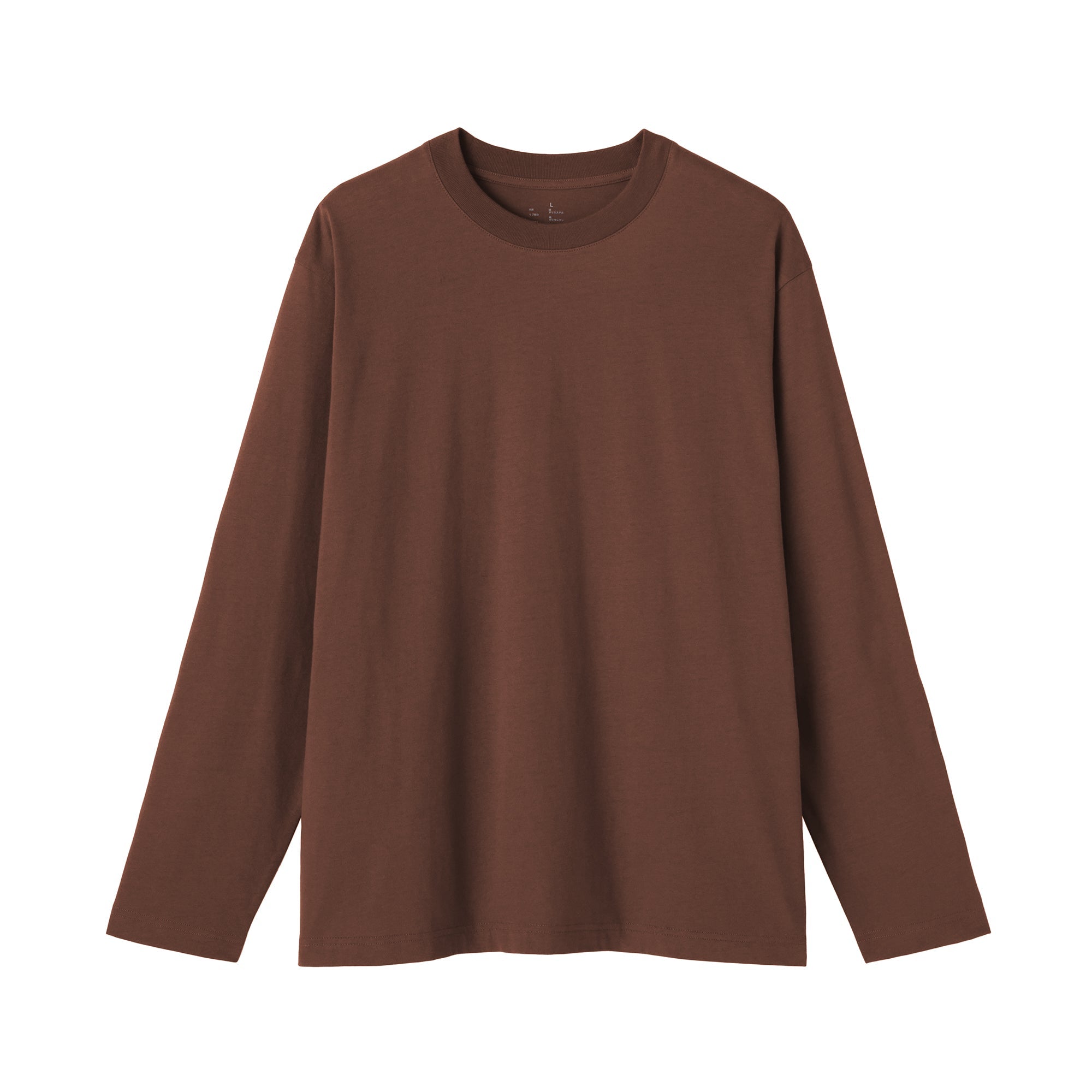 Brushed Crewneck T-Shirt
