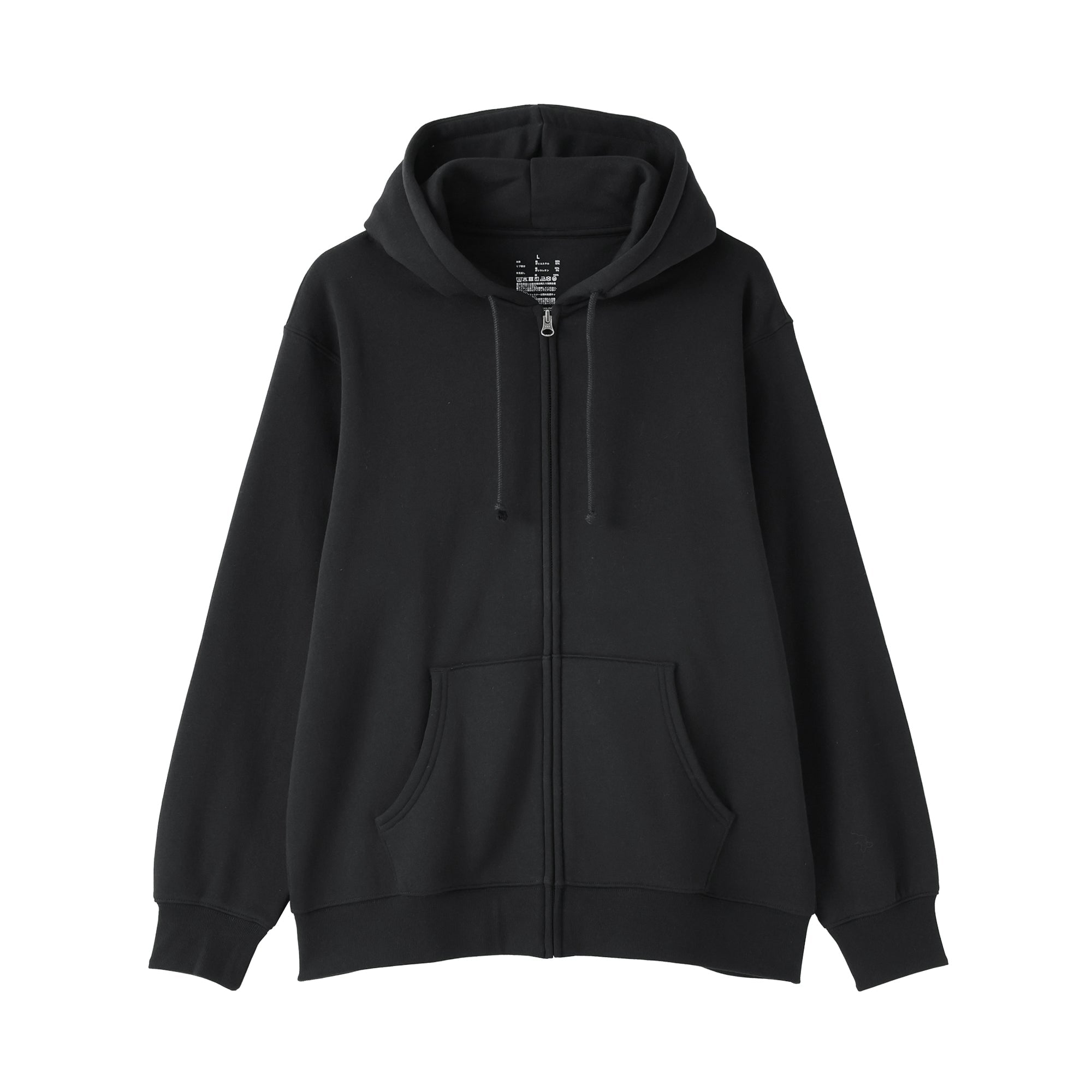 Full Zip Hoodie