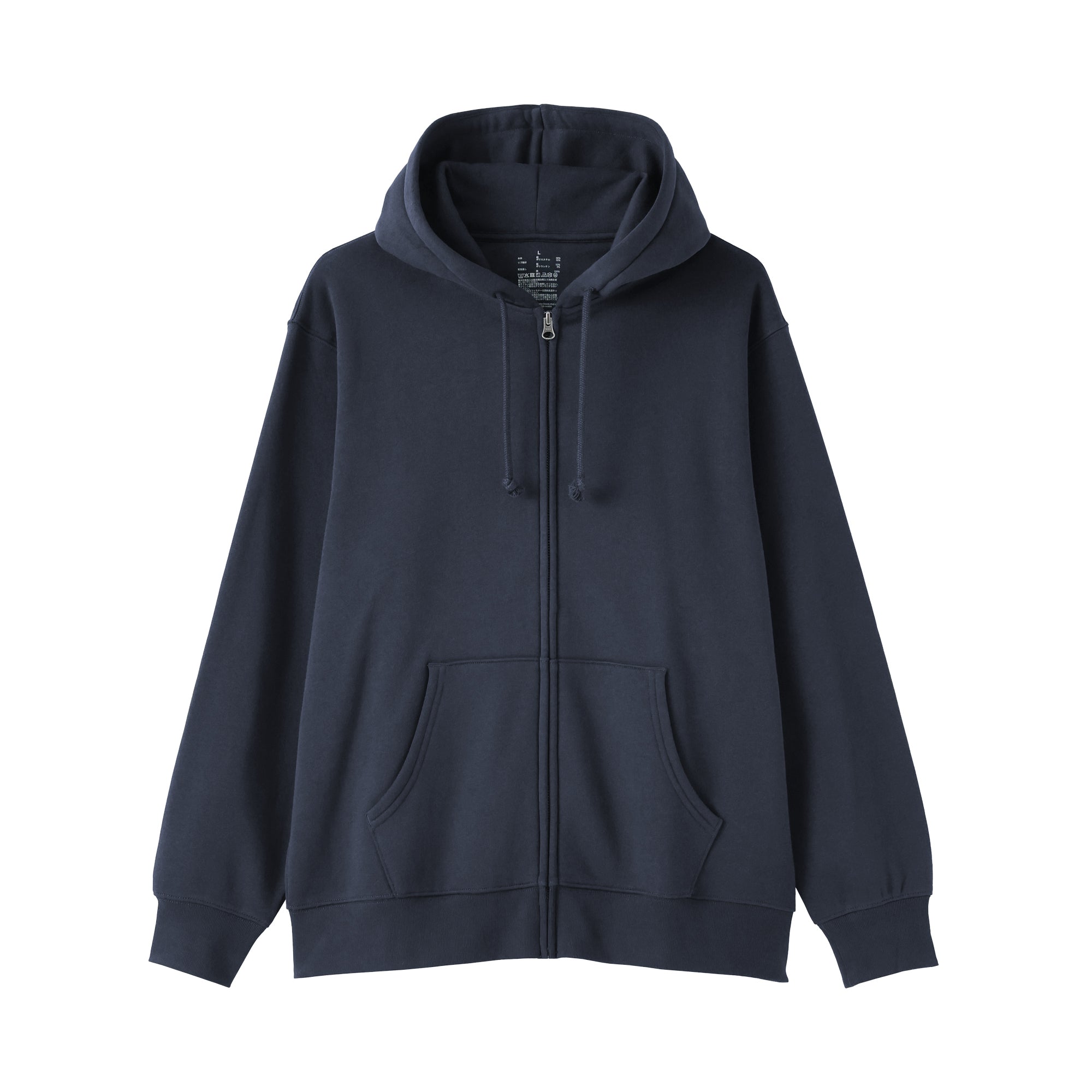 Full Zip Hoodie