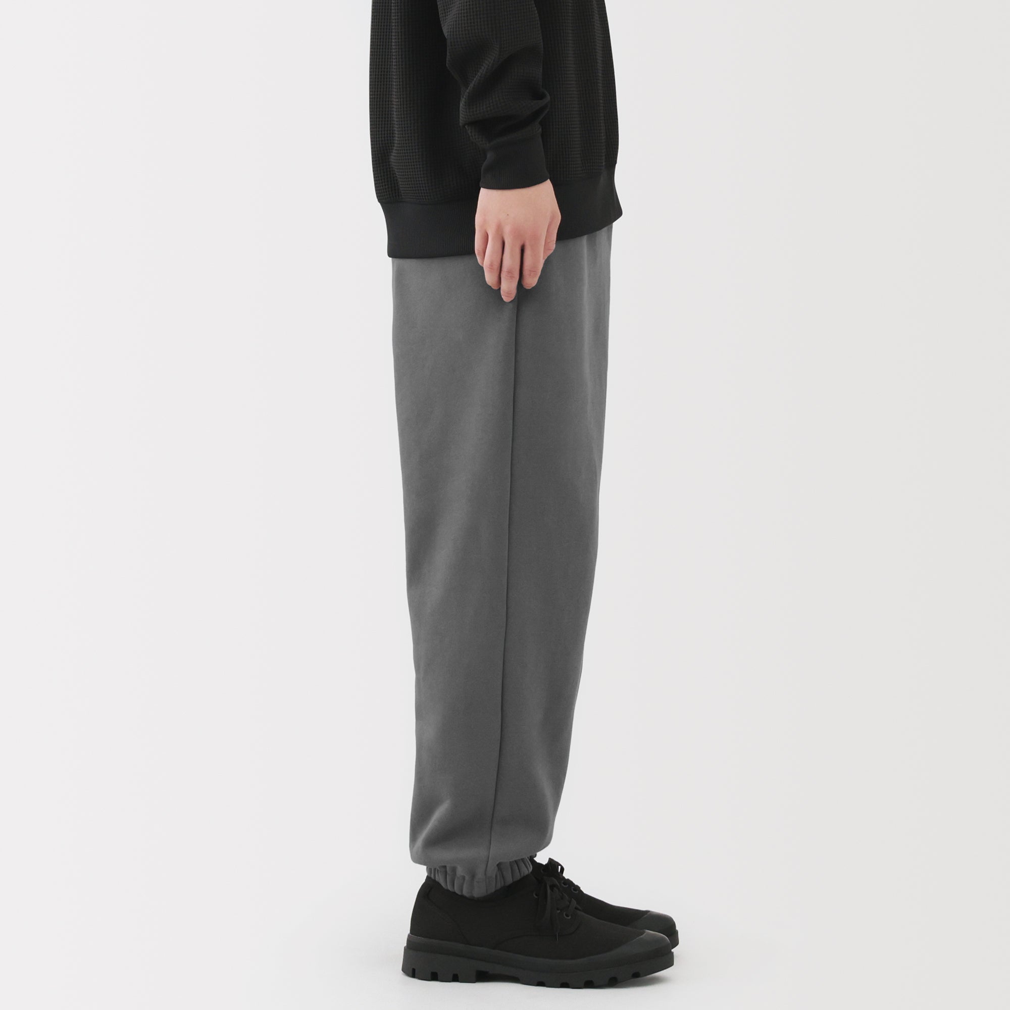 Wide Sweatpants